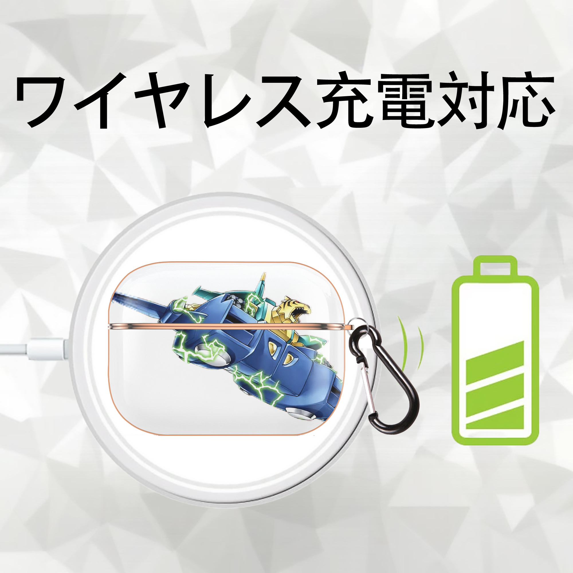 遊☆戯☆王 Yu-Gi-Oh! 【AirPods Pro用】ハードシェル保護ケース｜耐衝撃・防指紋・カラビナ付き商品仕様