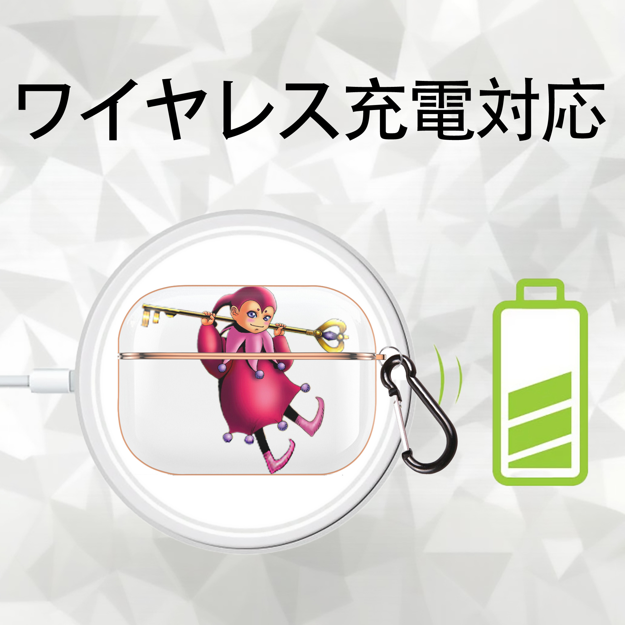 遊☆戯☆王 Yu-Gi-Oh! 【AirPods Pro用】ハードシェル保護ケース｜耐衝撃・防指紋・カラビナ付き商品仕様