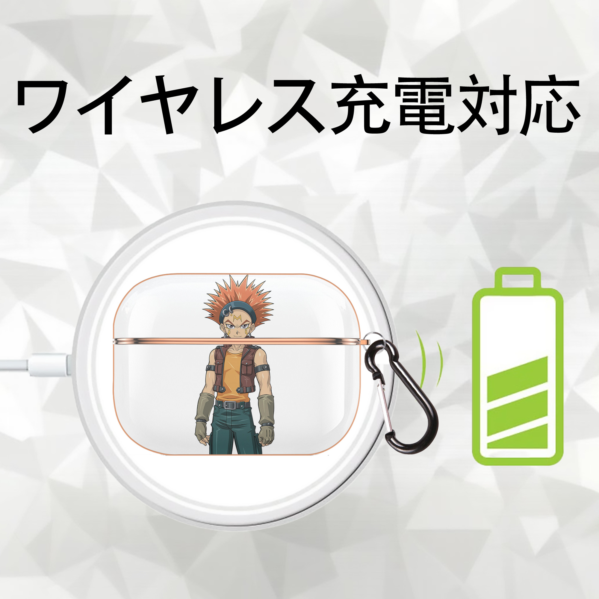遊☆戯☆王 Yu-Gi-Oh! 【AirPods Pro用】ハードシェル保護ケース｜耐衝撃・防指紋・カラビナ付き商品仕様