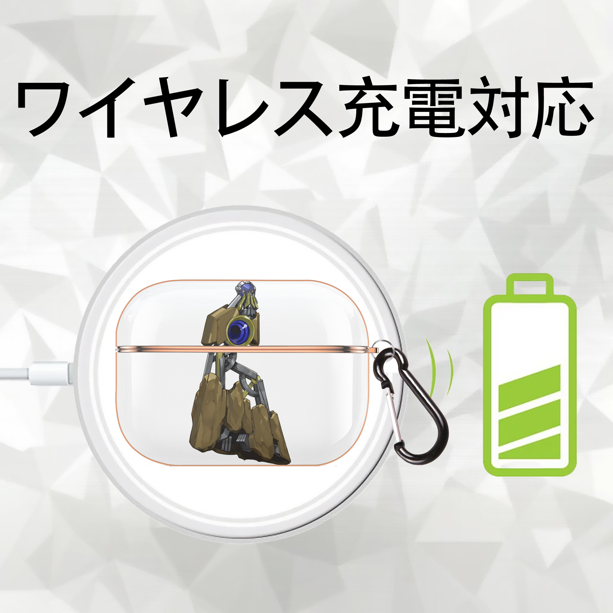 遊☆戯☆王 Yu-Gi-Oh! 【AirPods Pro用】ハードシェル保護ケース｜耐衝撃・防指紋・カラビナ付き商品仕様