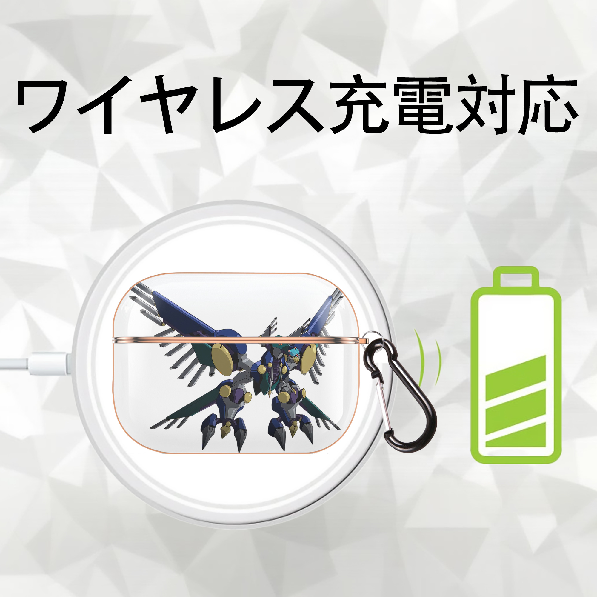 遊☆戯☆王 Yu-Gi-Oh! 【AirPods Pro用】ハードシェル保護ケース｜耐衝撃・防指紋・カラビナ付き商品仕様