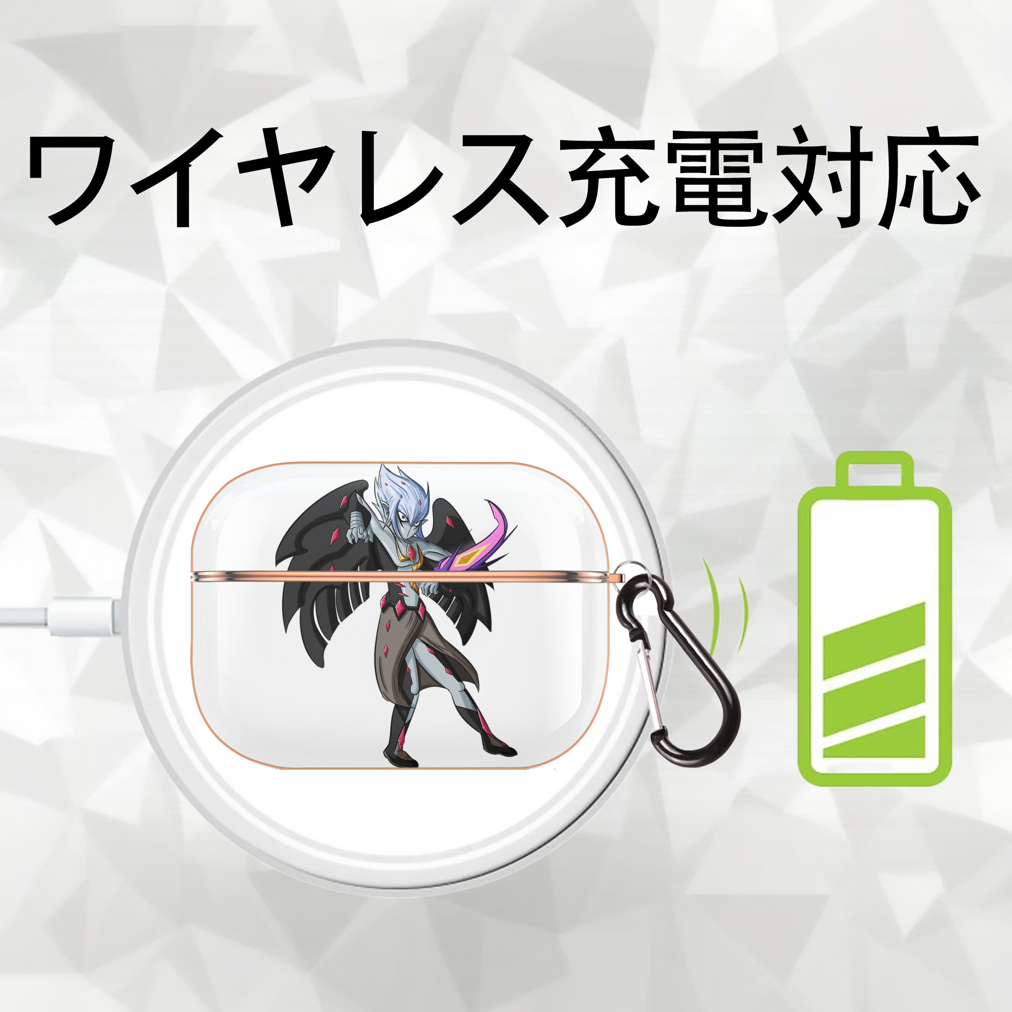 遊☆戯☆王 Yu-Gi-Oh! 【AirPods Pro用】ハードシェル保護ケース｜耐衝撃・防指紋・カラビナ付き商品仕様
