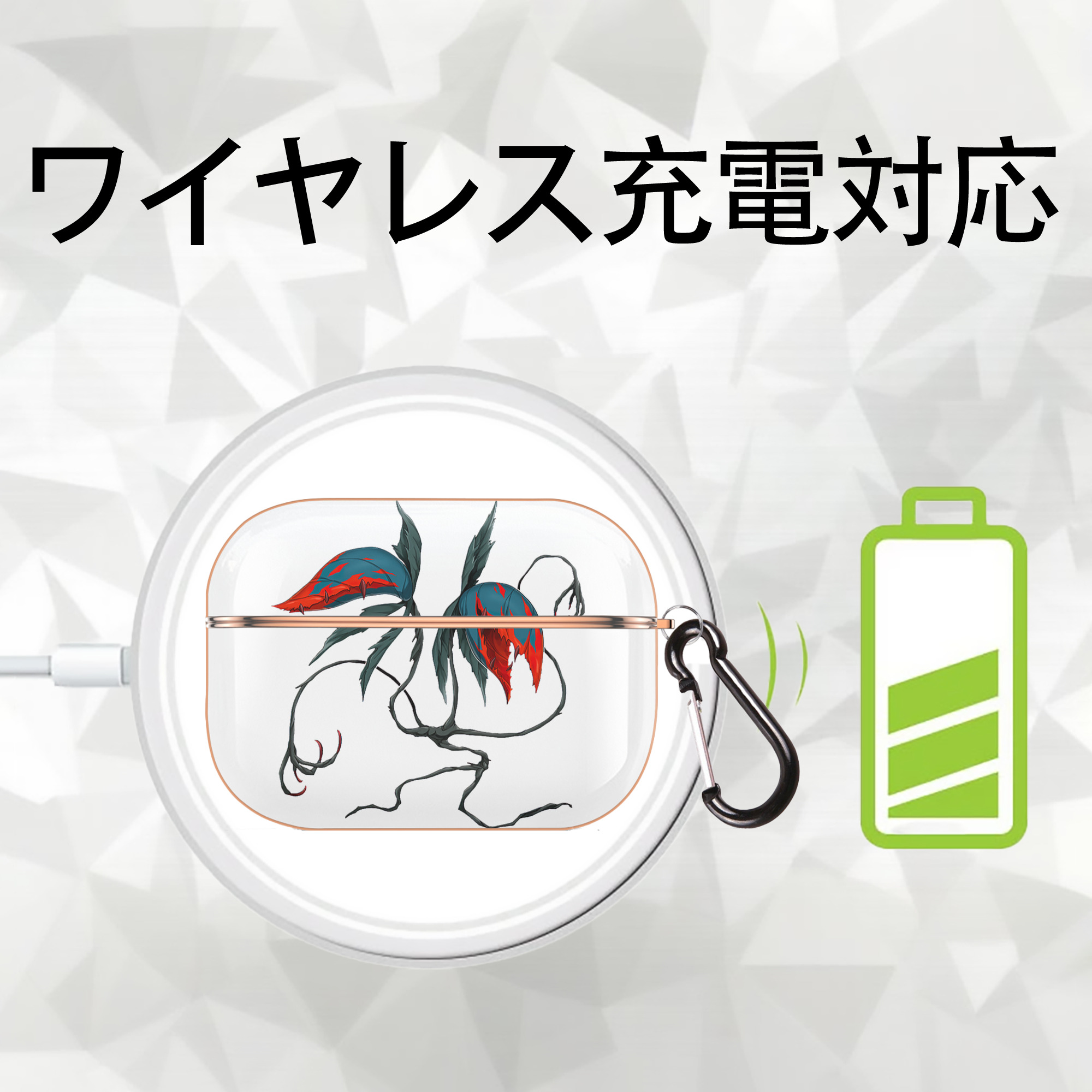 遊☆戯☆王 Yu-Gi-Oh! 【AirPods Pro用】ハードシェル保護ケース｜耐衝撃・防指紋・カラビナ付き商品仕様