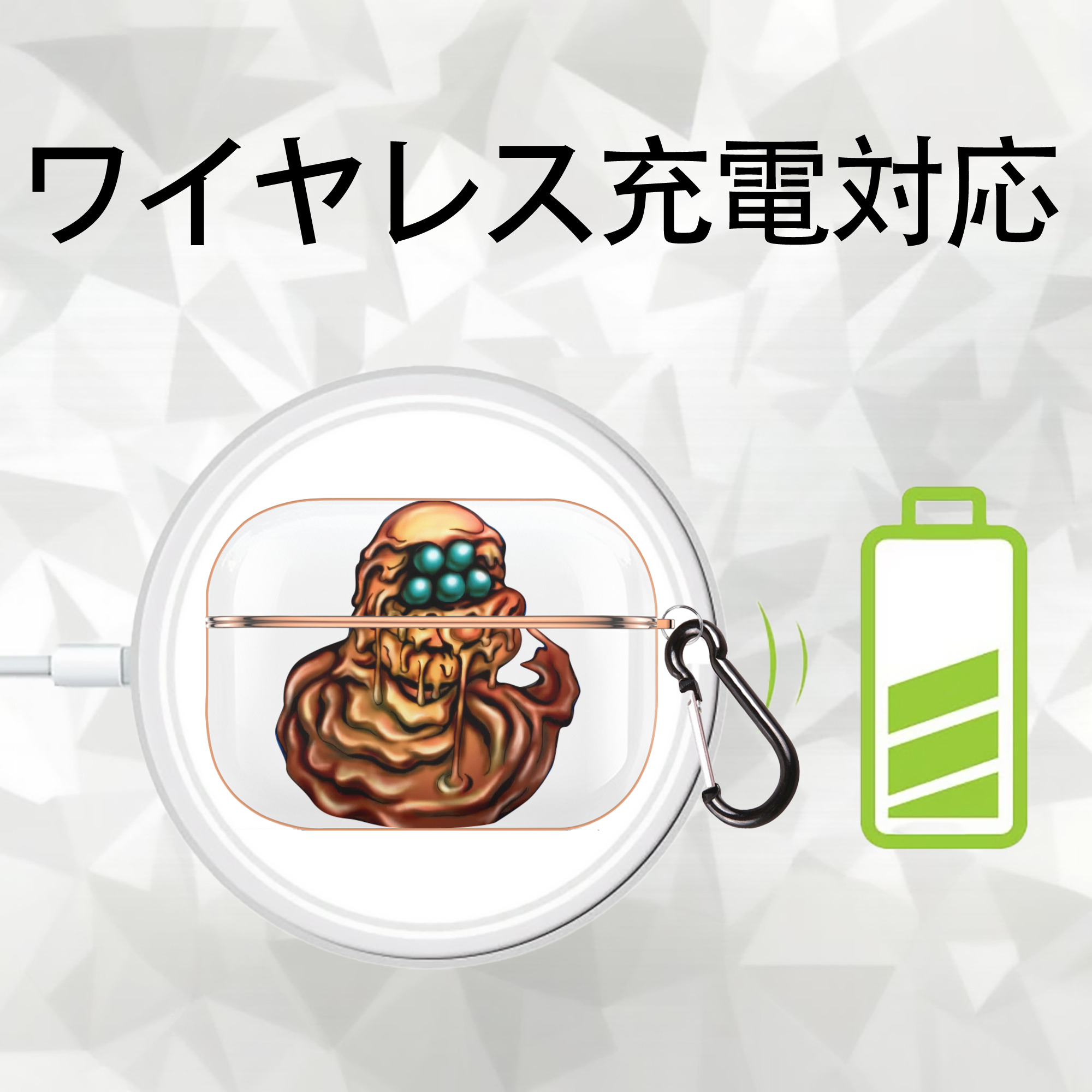 遊☆戯☆王 Yu-Gi-Oh! 【AirPods Pro用】ハードシェル保護ケース｜耐衝撃・防指紋・カラビナ付き商品仕様