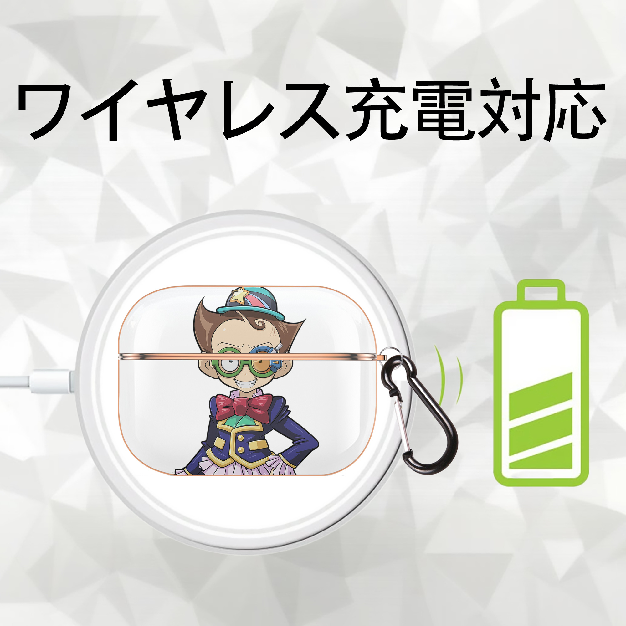 遊☆戯☆王 Yu-Gi-Oh! 【AirPods Pro用】ハードシェル保護ケース｜耐衝撃・防指紋・カラビナ付き商品仕様