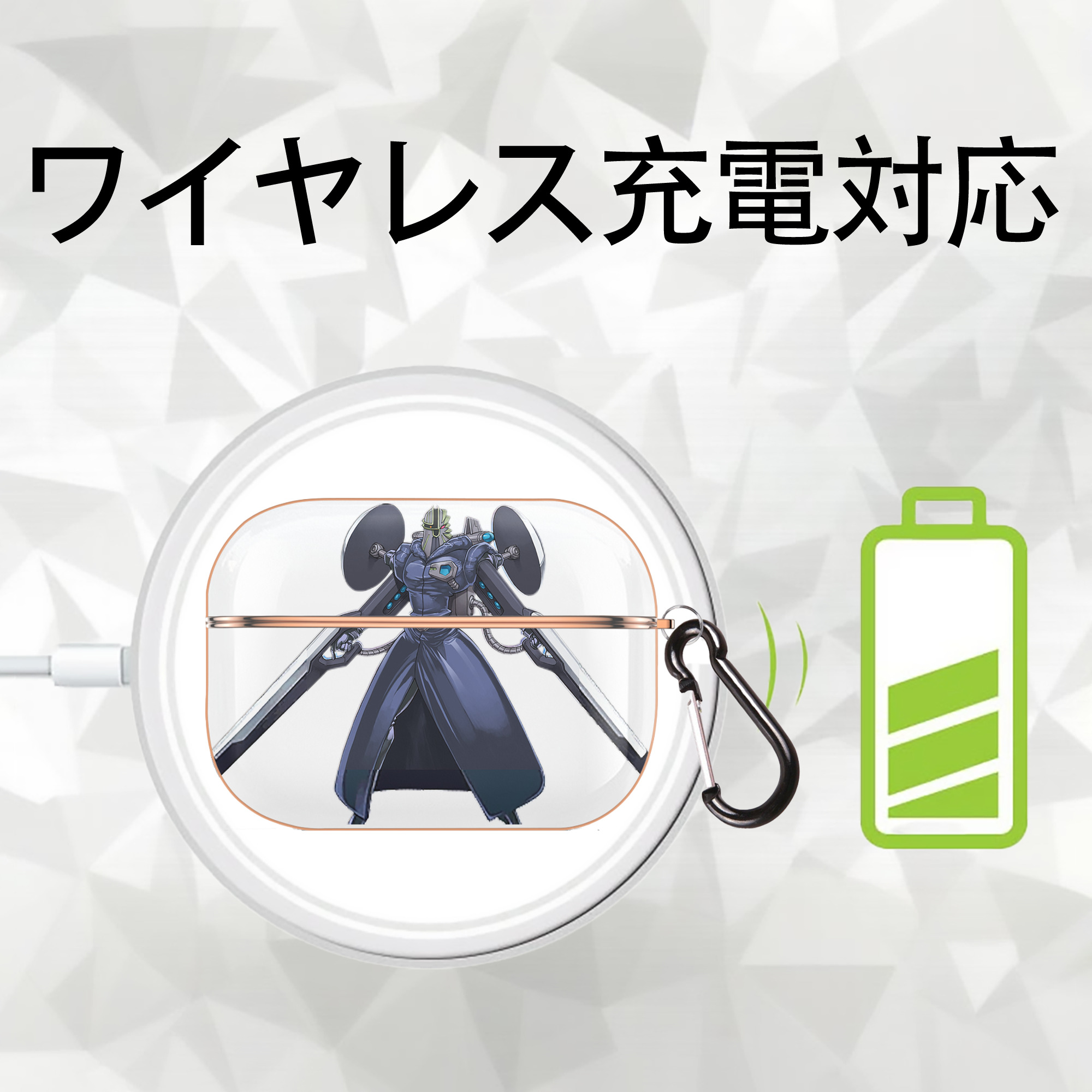 遊☆戯☆王 Yu-Gi-Oh! 【AirPods Pro用】ハードシェル保護ケース｜耐衝撃・防指紋・カラビナ付き商品仕様