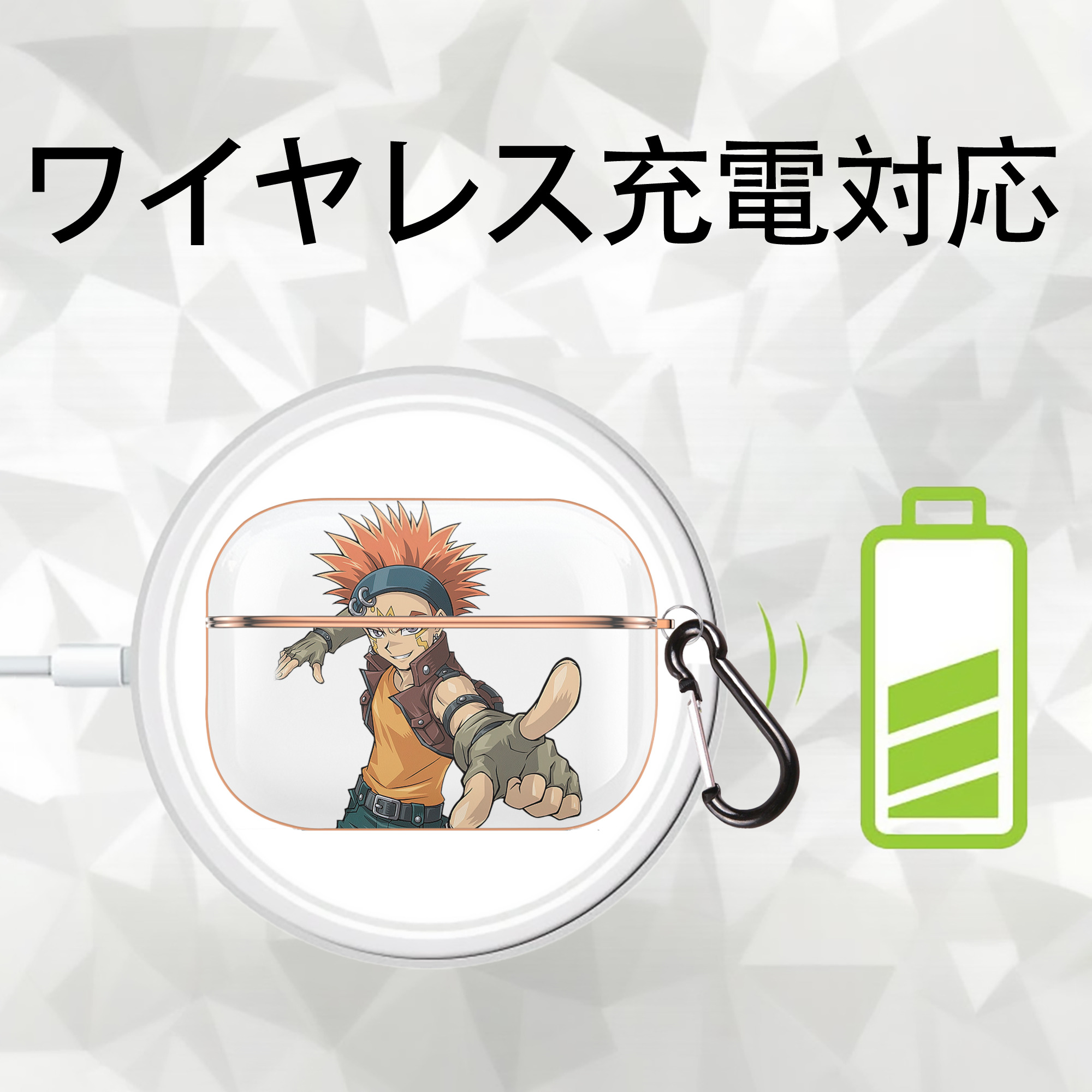 遊☆戯☆王 Yu-Gi-Oh! 【AirPods Pro用】ハードシェル保護ケース｜耐衝撃・防指紋・カラビナ付き商品仕様