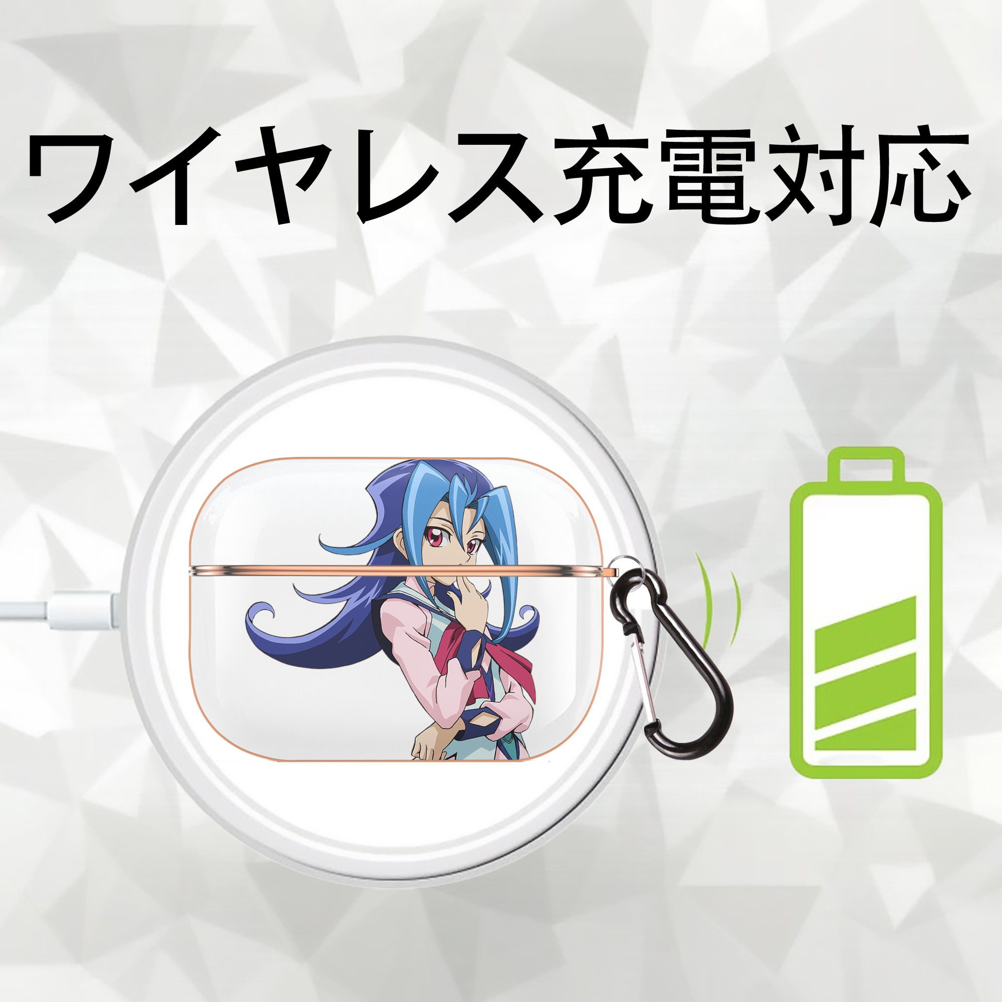 遊☆戯☆王 Yu-Gi-Oh! 【AirPods Pro用】ハードシェル保護ケース｜耐衝撃・防指紋・カラビナ付き商品仕様