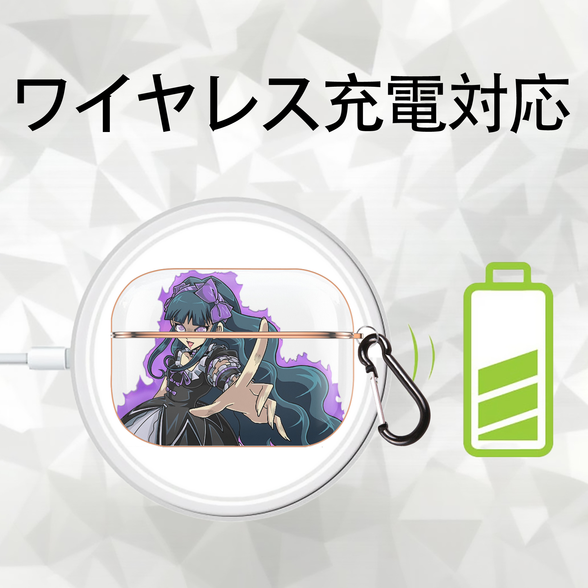 遊☆戯☆王 Yu-Gi-Oh! 【AirPods Pro用】ハードシェル保護ケース｜耐衝撃・防指紋・カラビナ付き商品仕様