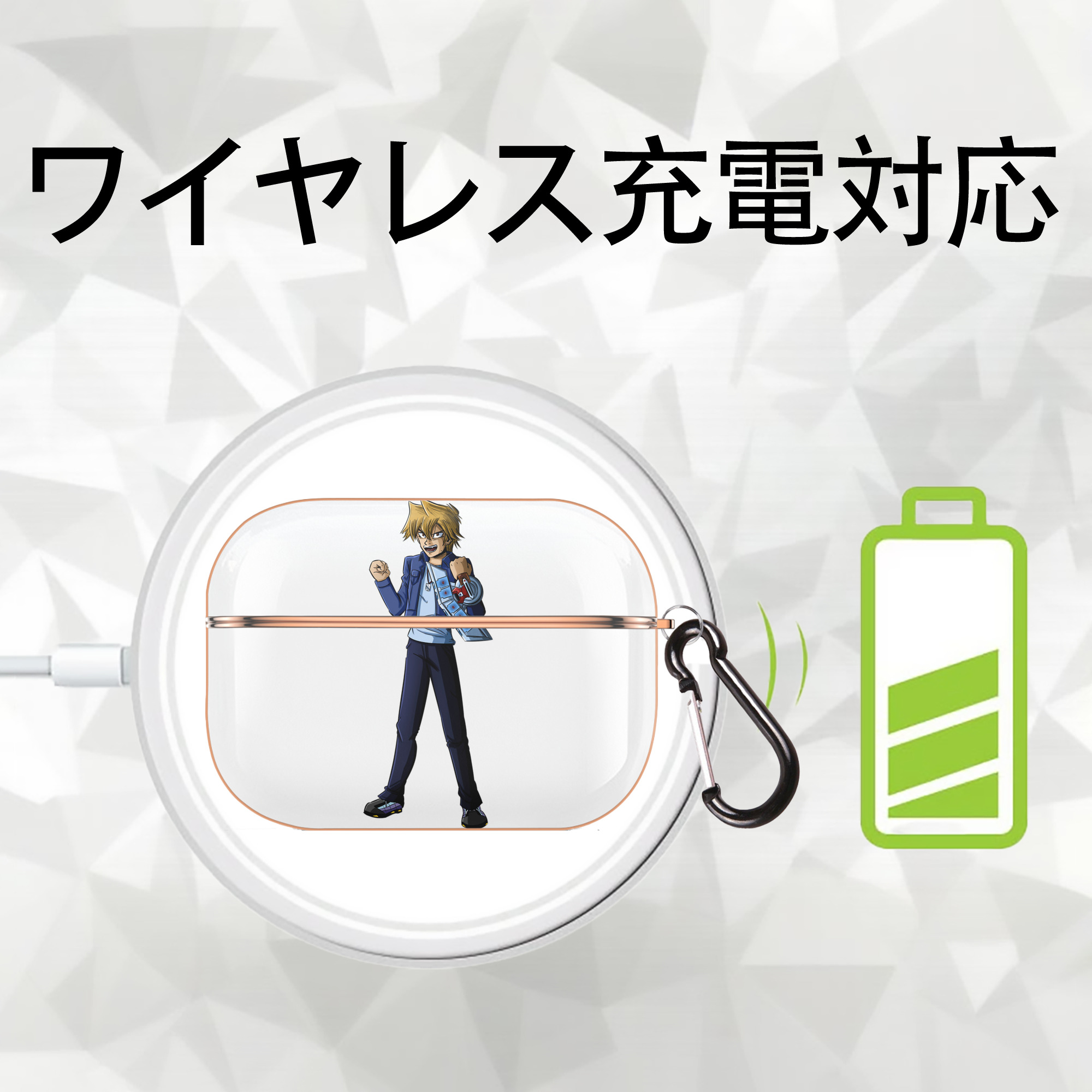 遊☆戯☆王 Yu-Gi-Oh! 【AirPods Pro用】ハードシェル保護ケース｜耐衝撃・防指紋・カラビナ付き商品仕様