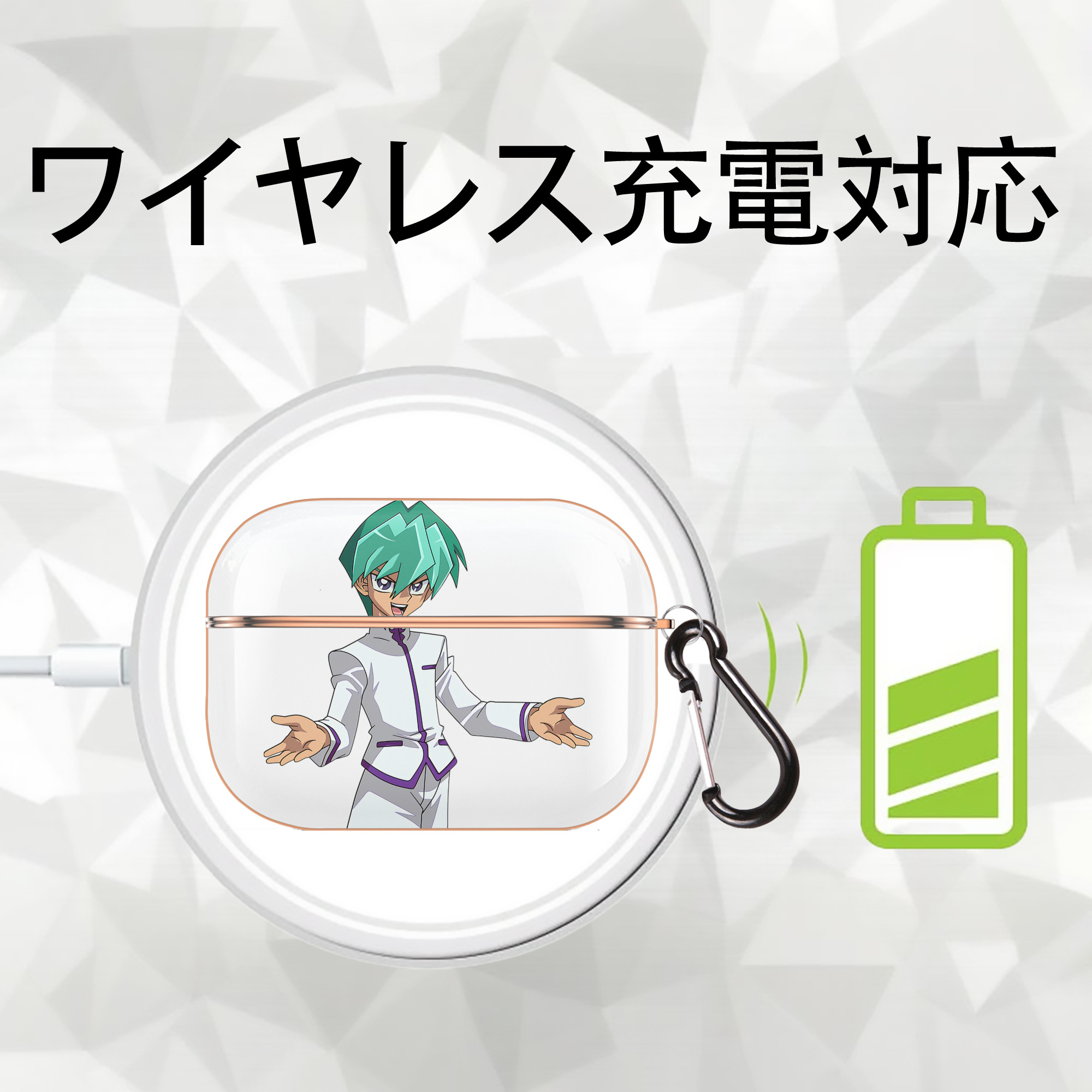 遊☆戯☆王 Yu-Gi-Oh! 【AirPods Pro用】ハードシェル保護ケース｜耐衝撃・防指紋・カラビナ付き商品仕様