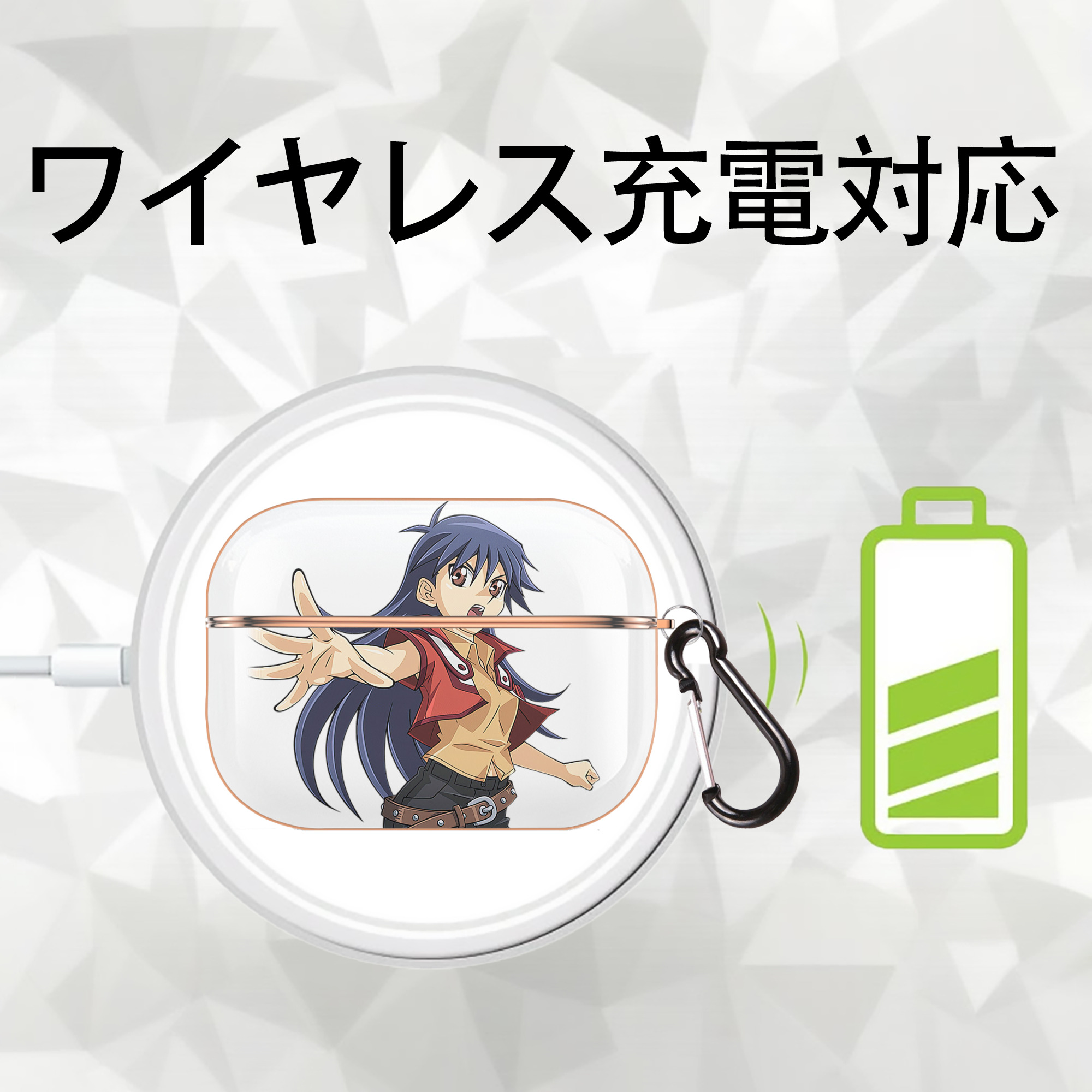 遊☆戯☆王 Yu-Gi-Oh! 【AirPods Pro用】ハードシェル保護ケース｜耐衝撃・防指紋・カラビナ付き商品仕様