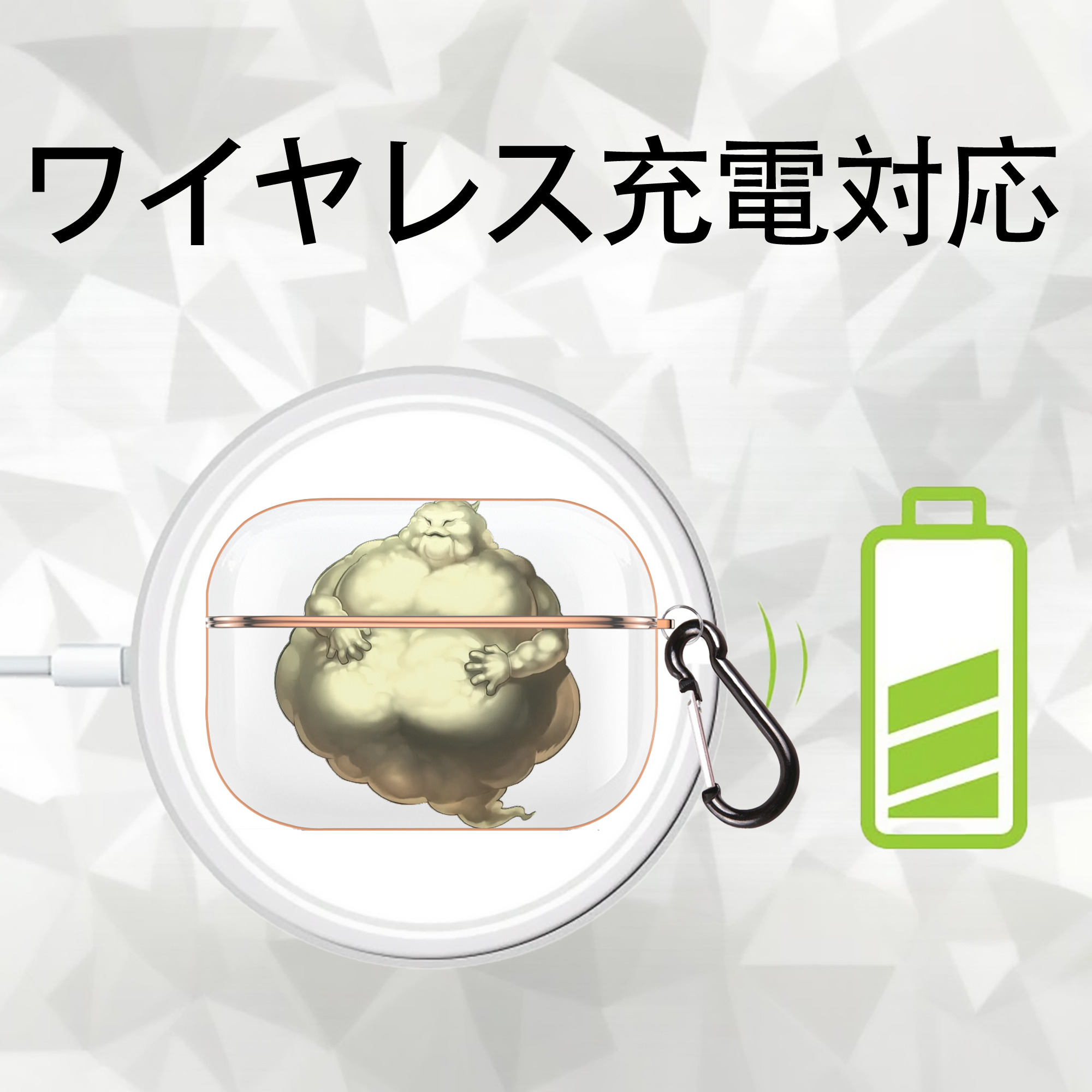 遊☆戯☆王 Yu-Gi-Oh! 【AirPods Pro用】ハードシェル保護ケース｜耐衝撃・防指紋・カラビナ付き商品仕様