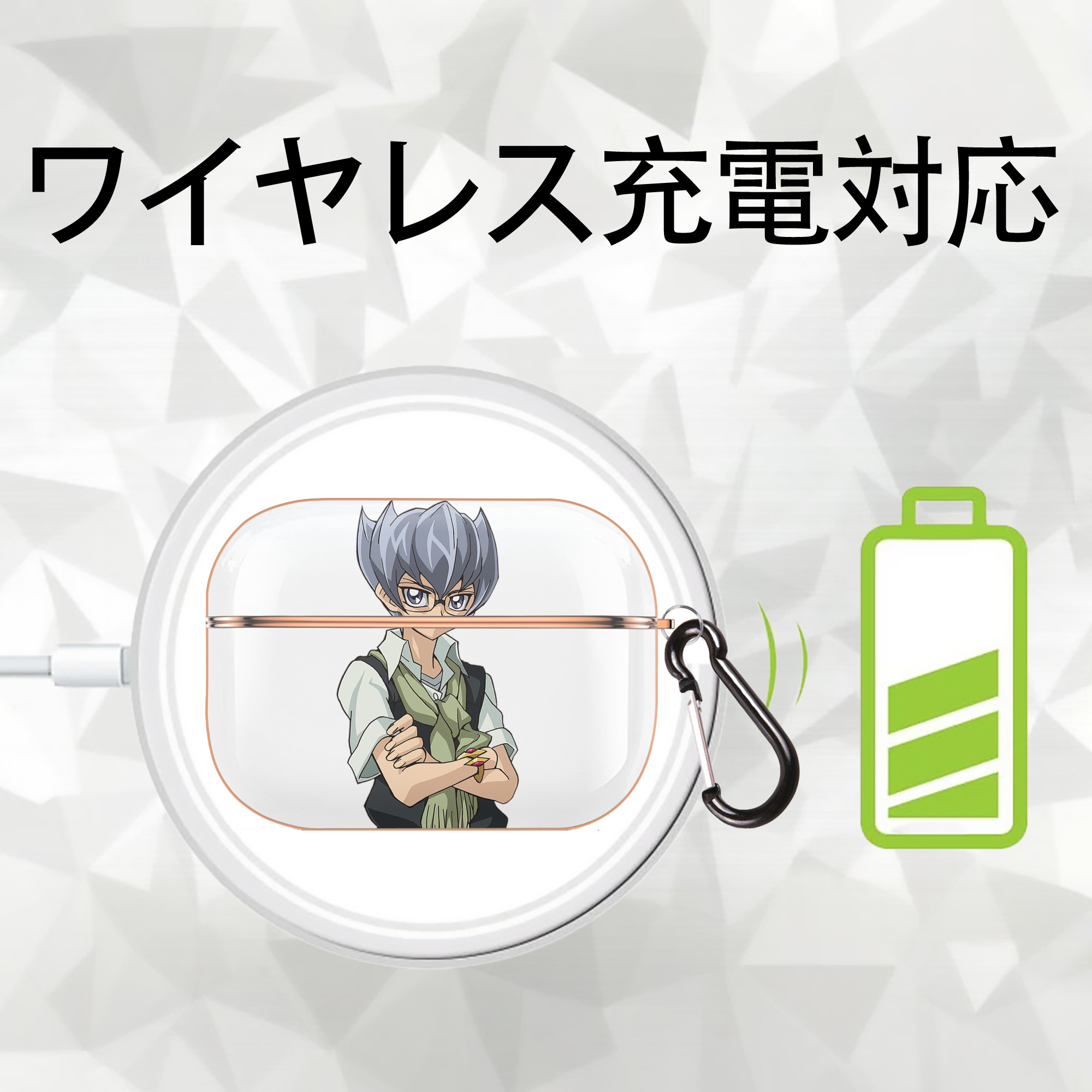 遊☆戯☆王 Yu-Gi-Oh! 【AirPods Pro用】ハードシェル保護ケース｜耐衝撃・防指紋・カラビナ付き商品仕様