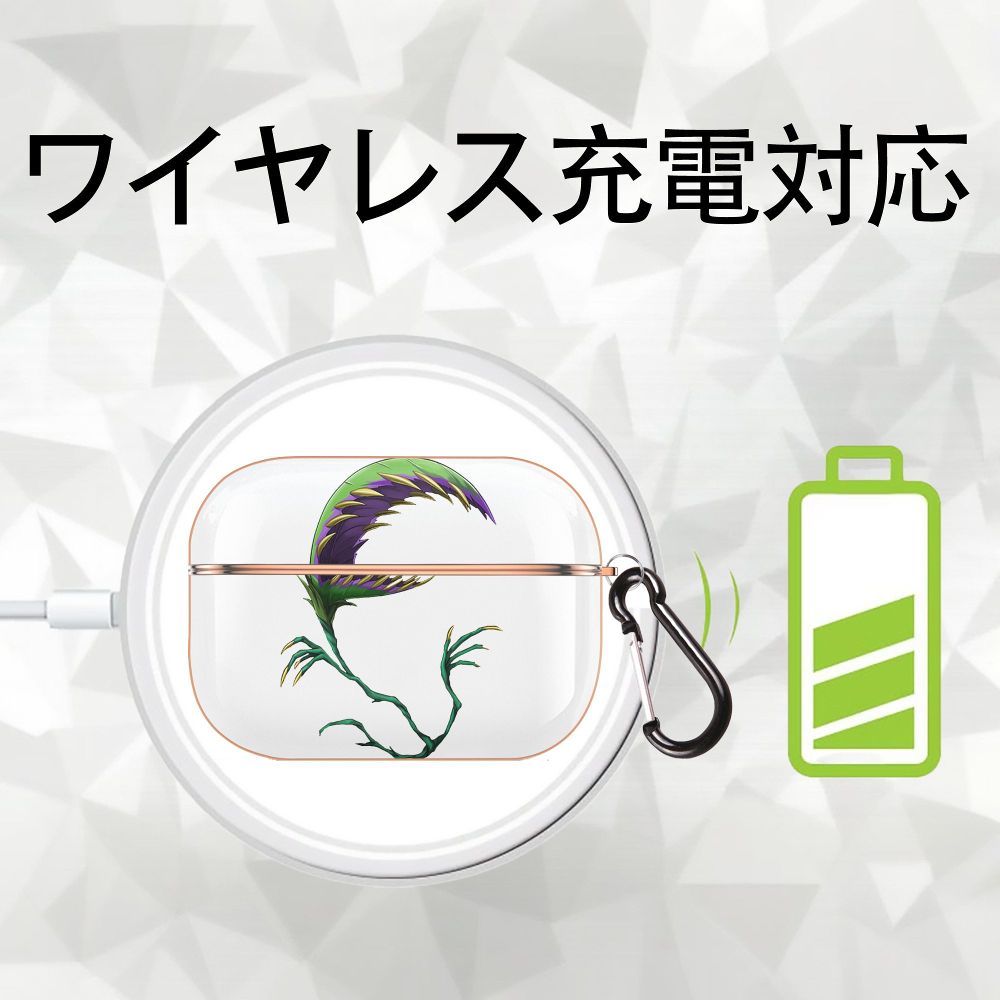 遊☆戯☆王 Yu-Gi-Oh! 【AirPods Pro用】ハードシェル保護ケース｜耐衝撃・防指紋・カラビナ付き商品仕様