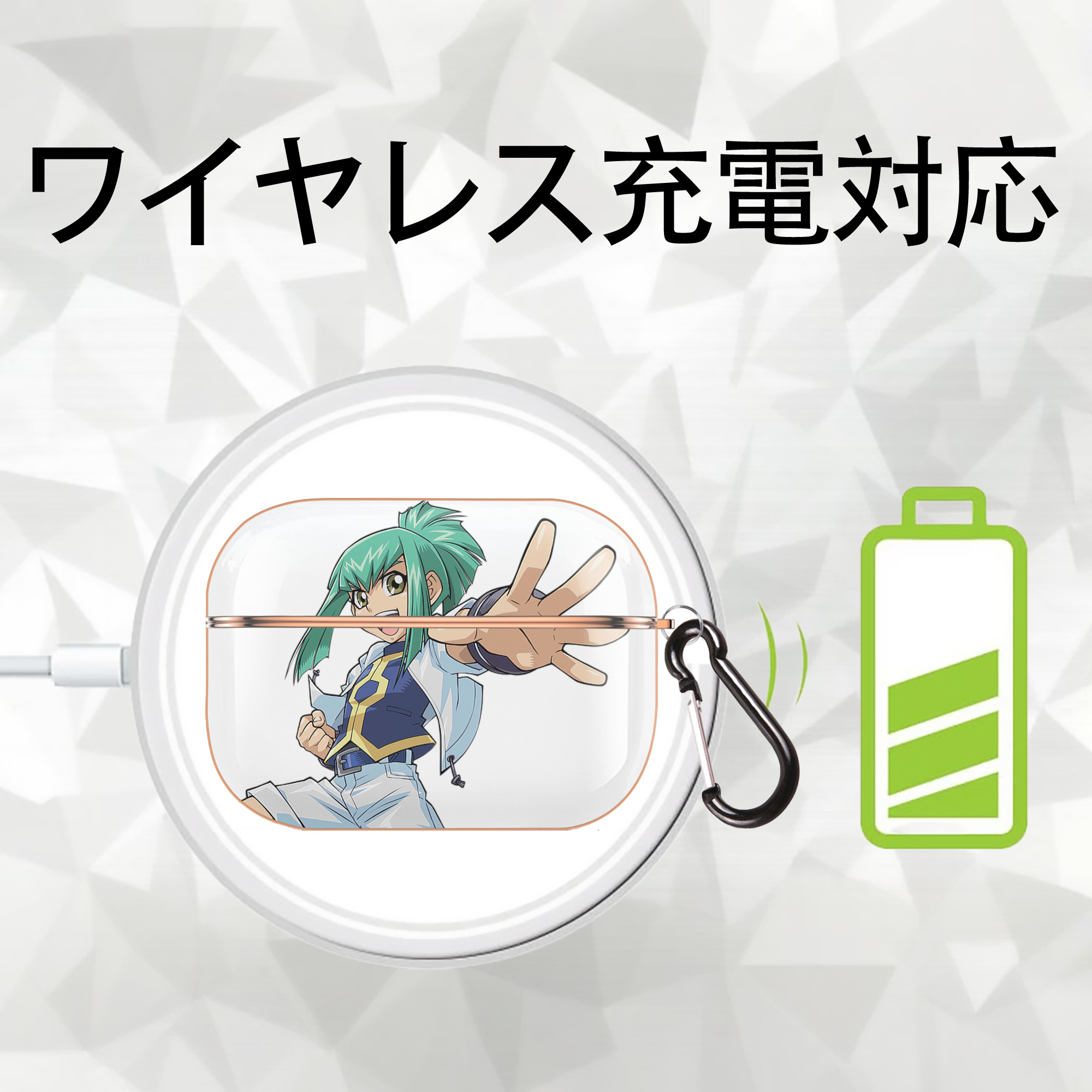 遊☆戯☆王 Yu-Gi-Oh! 【AirPods Pro用】ハードシェル保護ケース｜耐衝撃・防指紋・カラビナ付き商品仕様