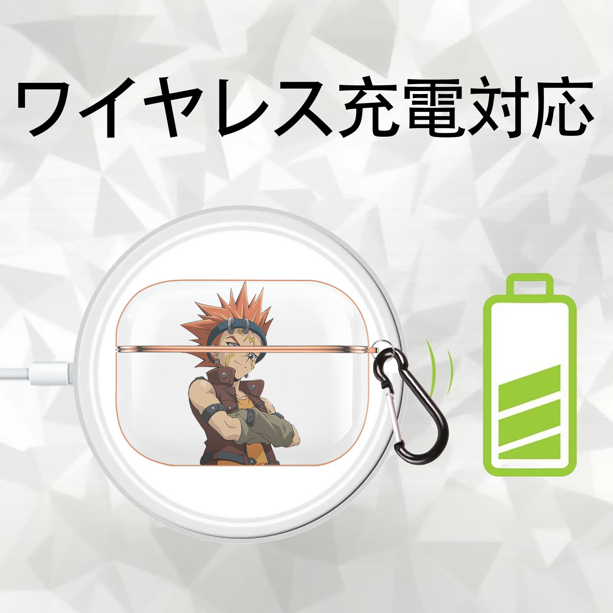 遊☆戯☆王 Yu-Gi-Oh! 【AirPods Pro用】ハードシェル保護ケース｜耐衝撃・防指紋・カラビナ付き商品仕様