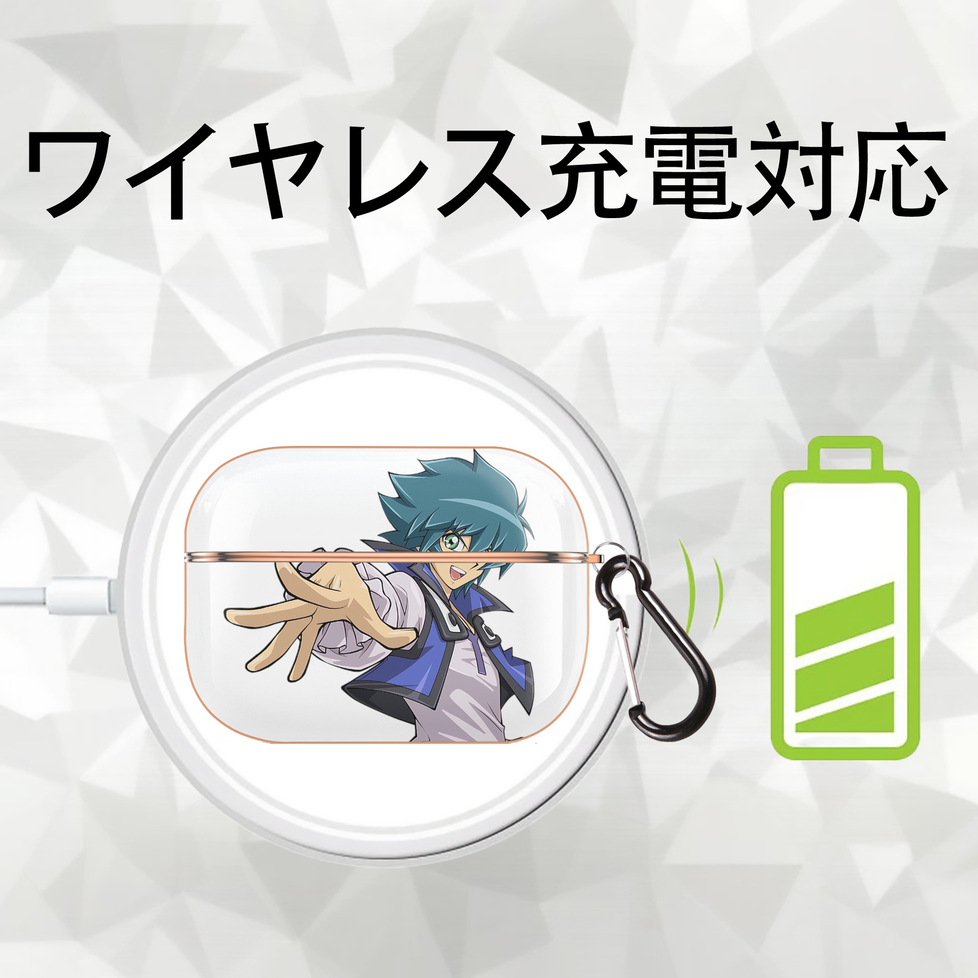 遊☆戯☆王 Yu-Gi-Oh! 【AirPods Pro用】ハードシェル保護ケース｜耐衝撃・防指紋・カラビナ付き商品仕様
