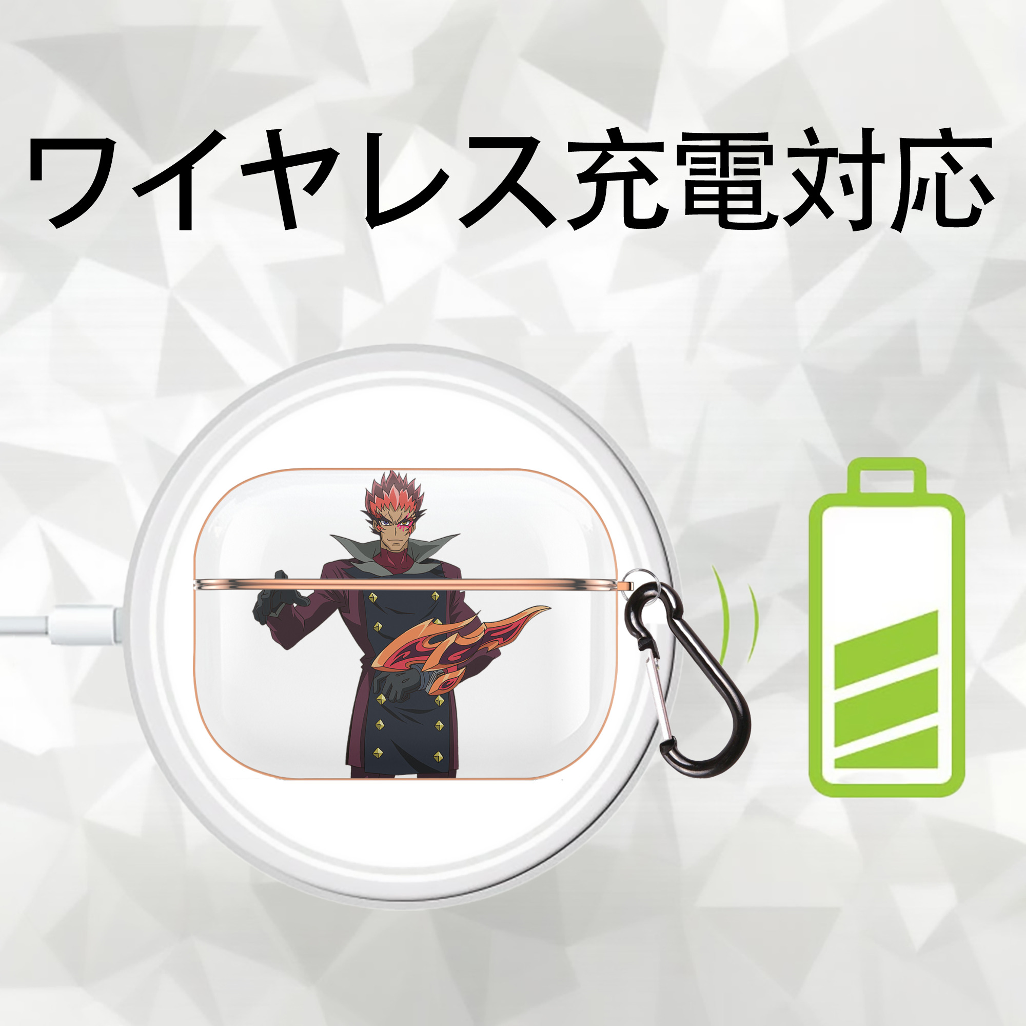 遊☆戯☆王 Yu-Gi-Oh! 【AirPods Pro用】ハードシェル保護ケース｜耐衝撃・防指紋・カラビナ付き商品仕様