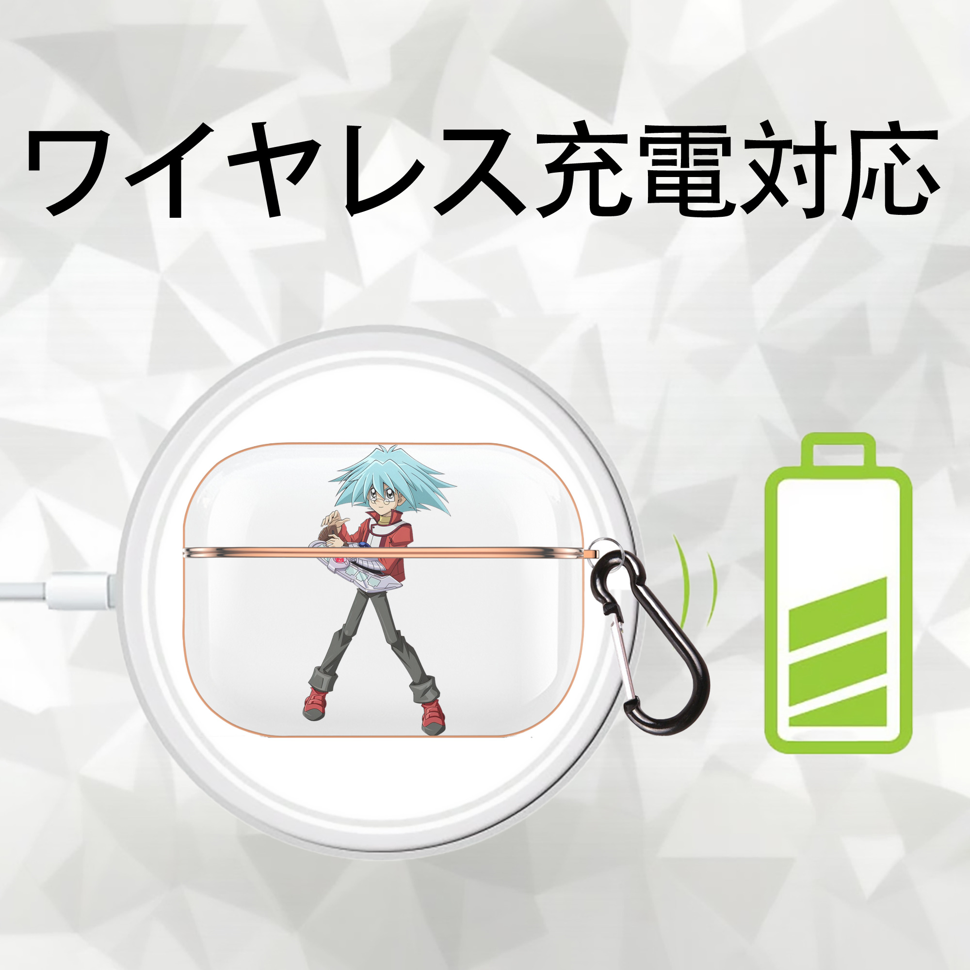 遊☆戯☆王 Yu-Gi-Oh! 【AirPods Pro用】ハードシェル保護ケース｜耐衝撃・防指紋・カラビナ付き商品仕様