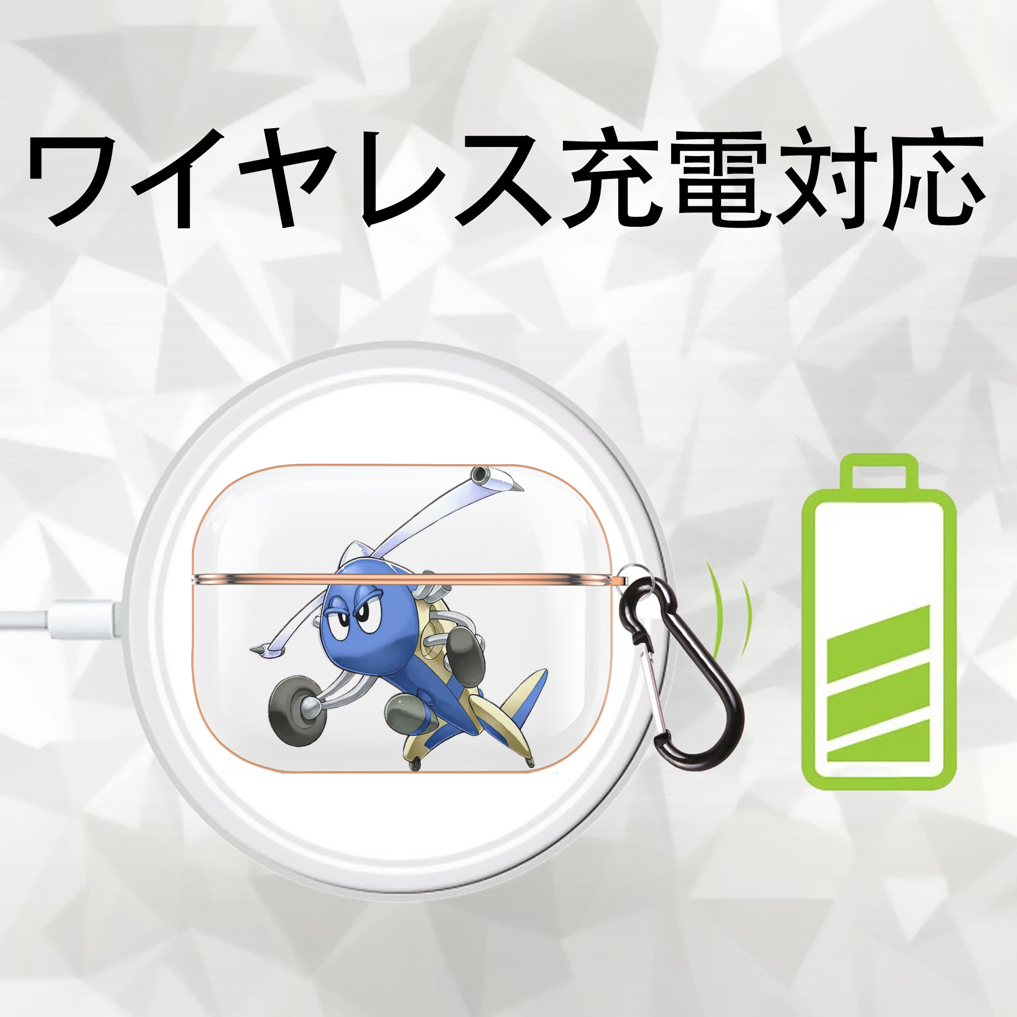 遊☆戯☆王 Yu-Gi-Oh! 【AirPods Pro用】ハードシェル保護ケース｜耐衝撃・防指紋・カラビナ付き商品仕様