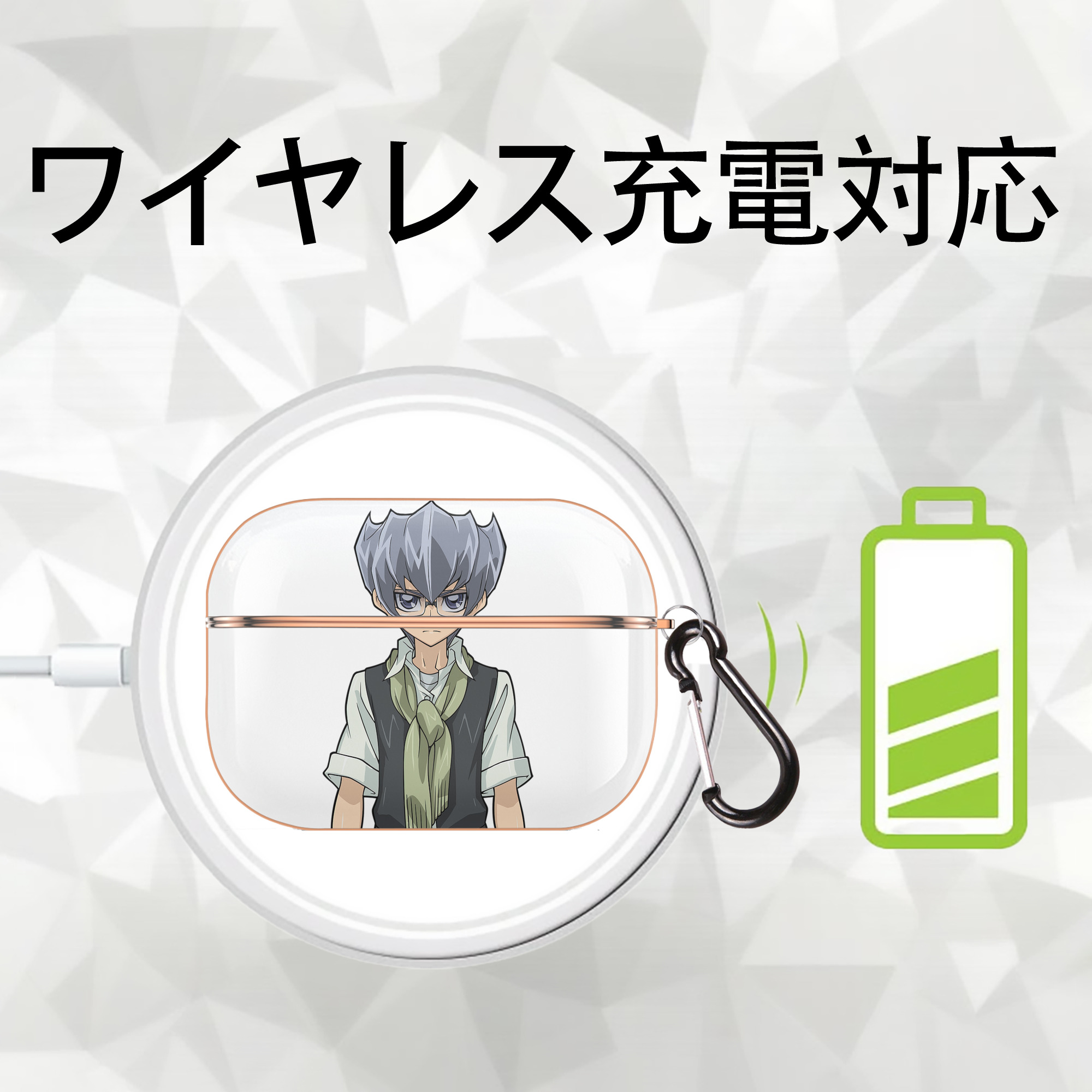 遊☆戯☆王 Yu-Gi-Oh! 【AirPods Pro用】ハードシェル保護ケース｜耐衝撃・防指紋・カラビナ付き商品仕様