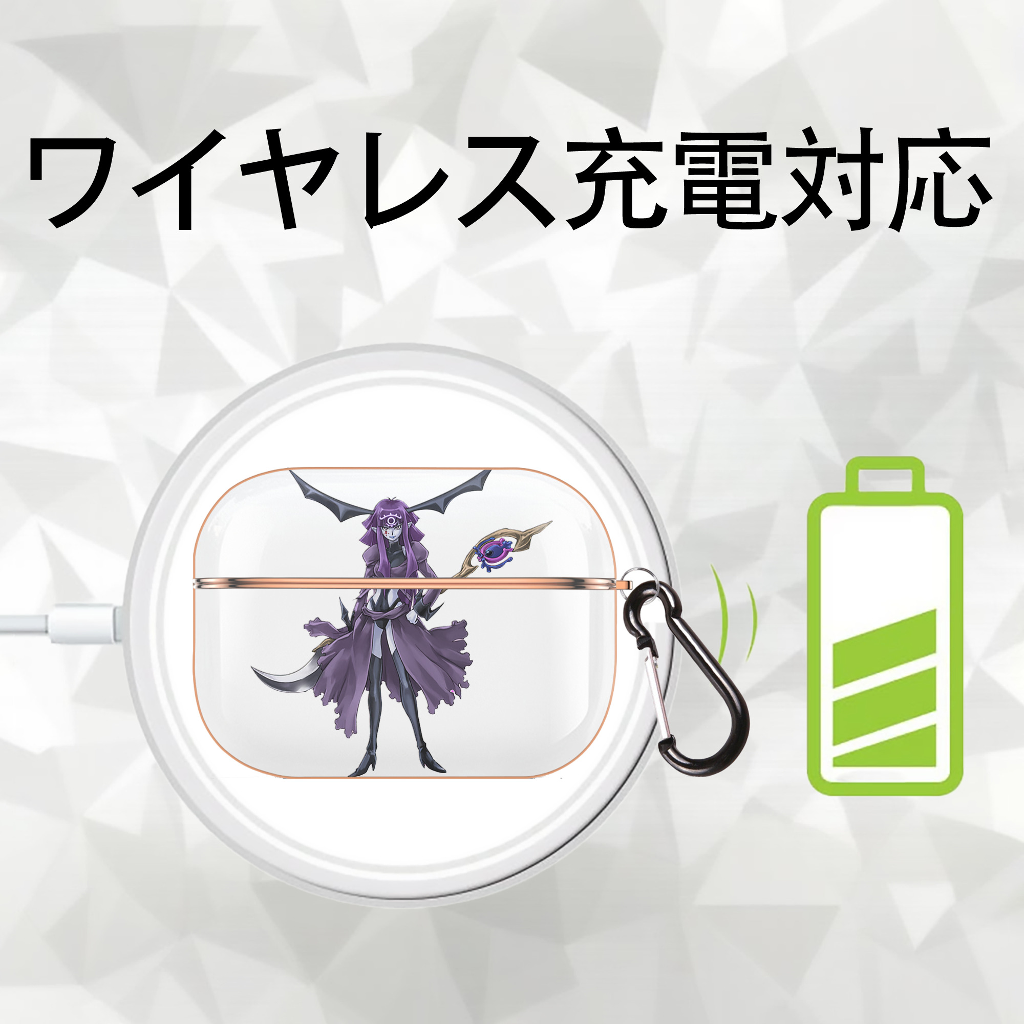 遊☆戯☆王 Yu-Gi-Oh! 【AirPods Pro用】ハードシェル保護ケース｜耐衝撃・防指紋・カラビナ付き商品仕様