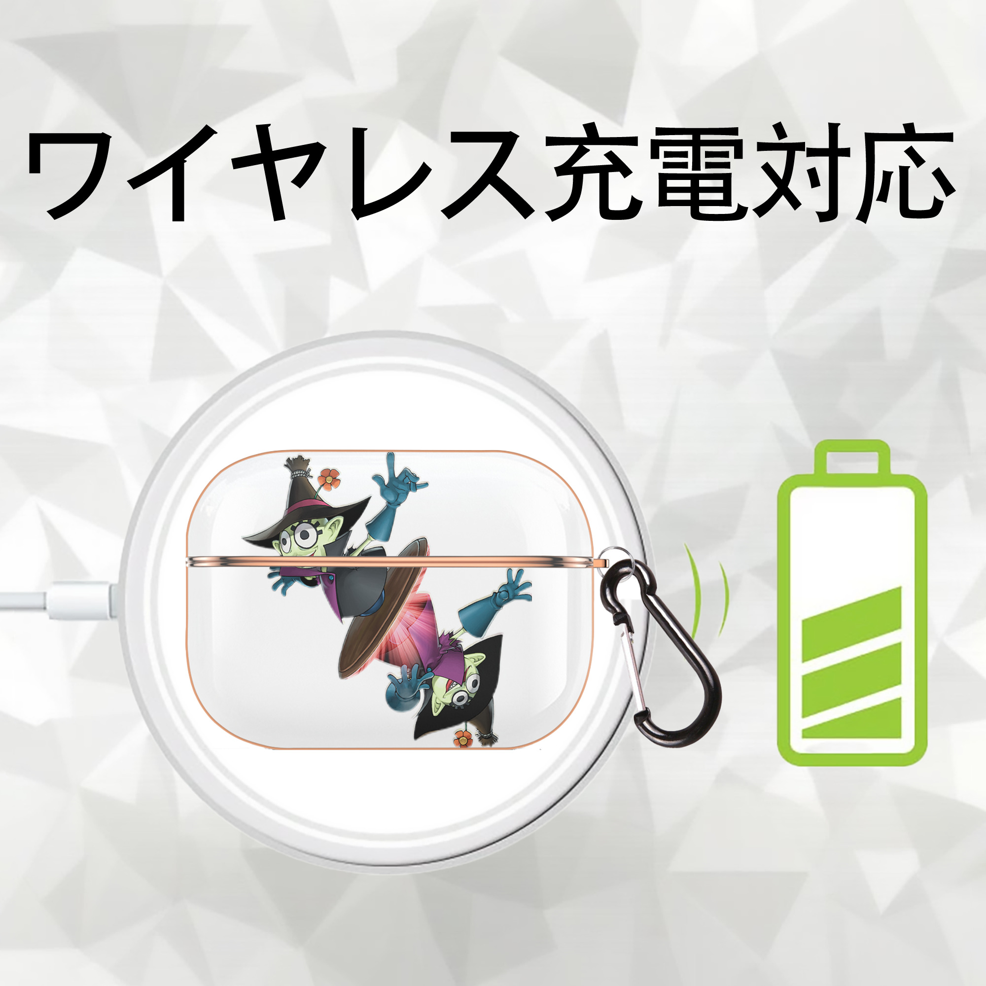 遊☆戯☆王 Yu-Gi-Oh! 【AirPods Pro用】ハードシェル保護ケース｜耐衝撃・防指紋・カラビナ付き商品仕様