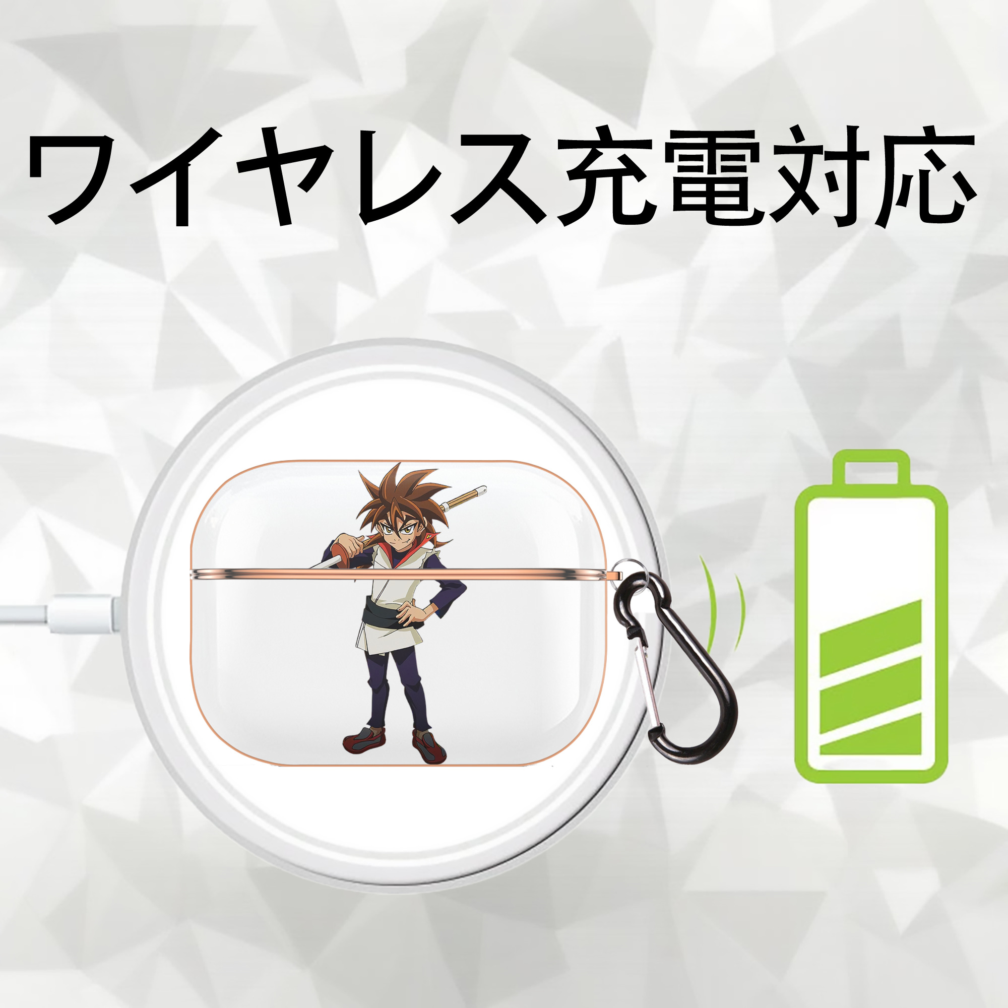 遊☆戯☆王 Yu-Gi-Oh! 【AirPods Pro用】ハードシェル保護ケース｜耐衝撃・防指紋・カラビナ付き商品仕様