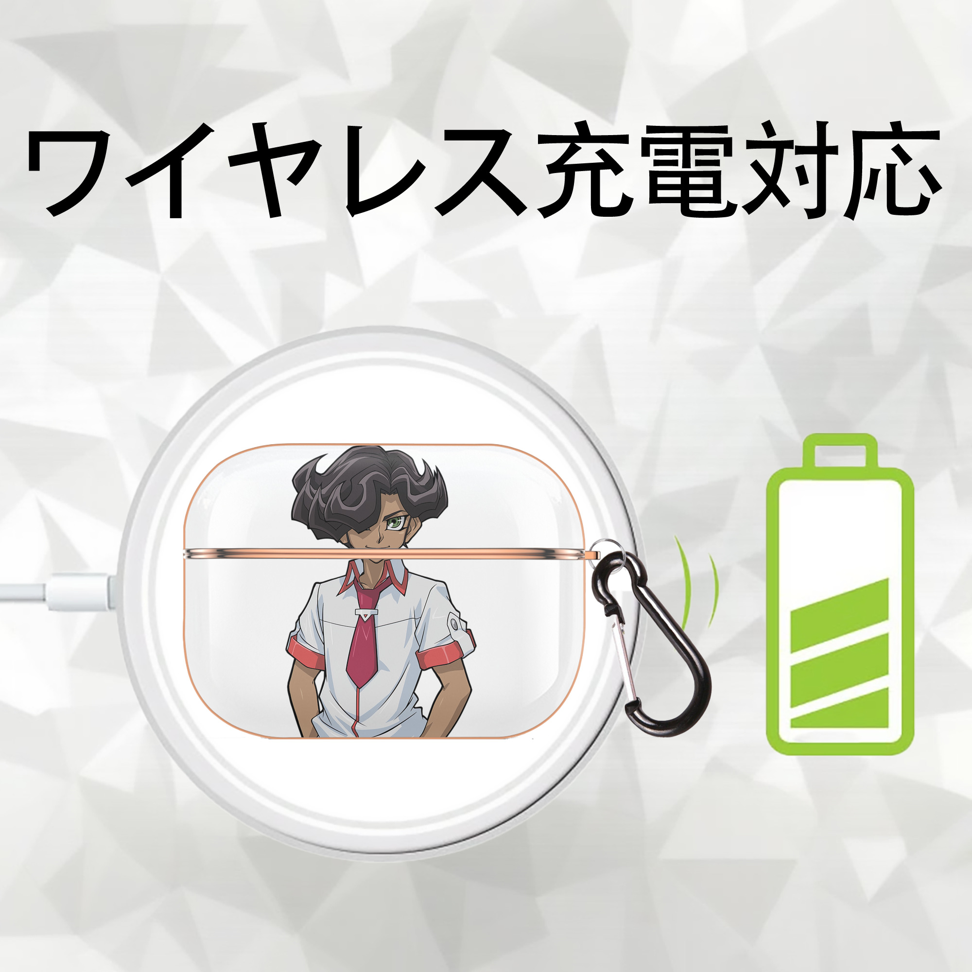 遊☆戯☆王 Yu-Gi-Oh! 【AirPods Pro用】ハードシェル保護ケース｜耐衝撃・防指紋・カラビナ付き商品仕様