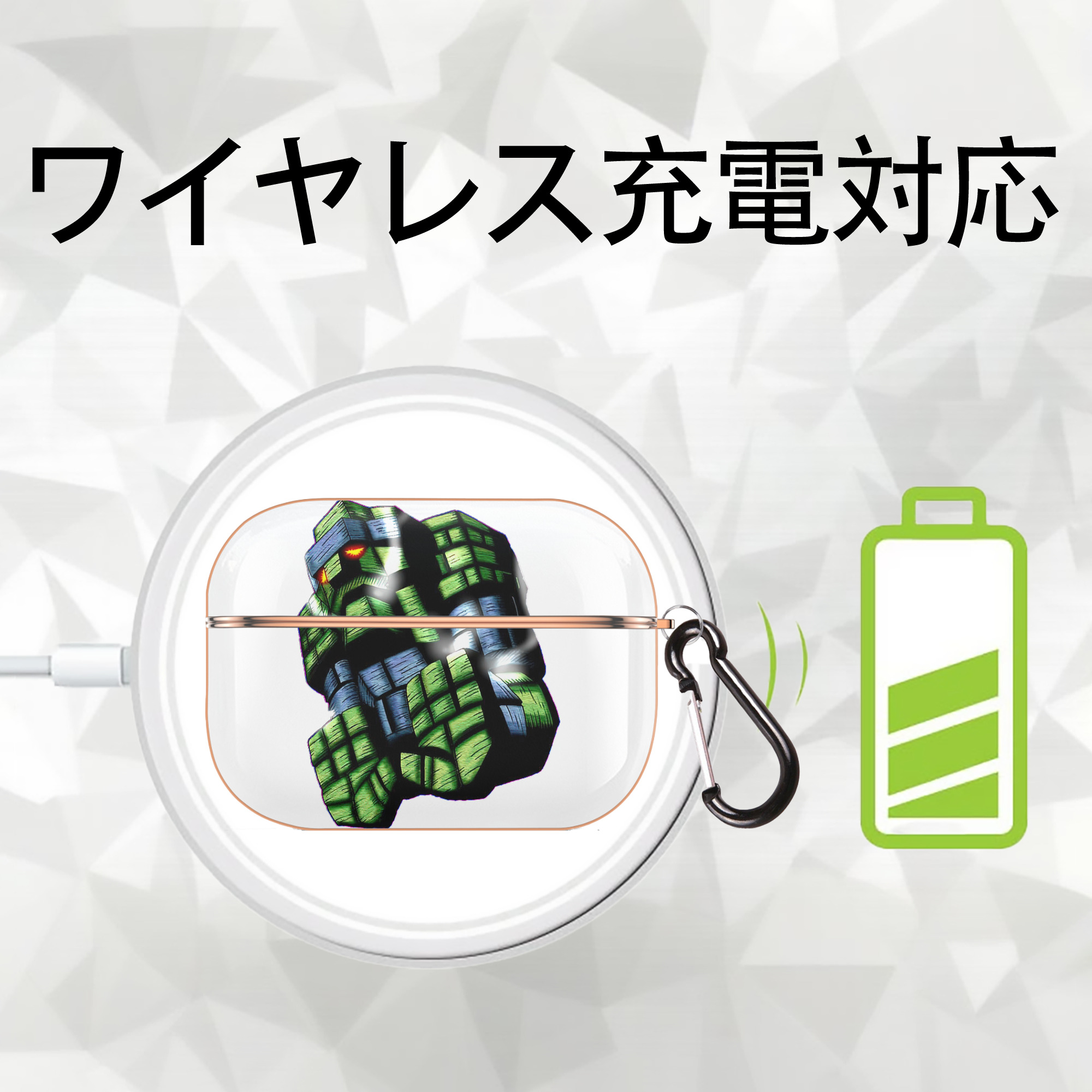 遊☆戯☆王 Yu-Gi-Oh! 【AirPods Pro用】ハードシェル保護ケース｜耐衝撃・防指紋・カラビナ付き商品仕様