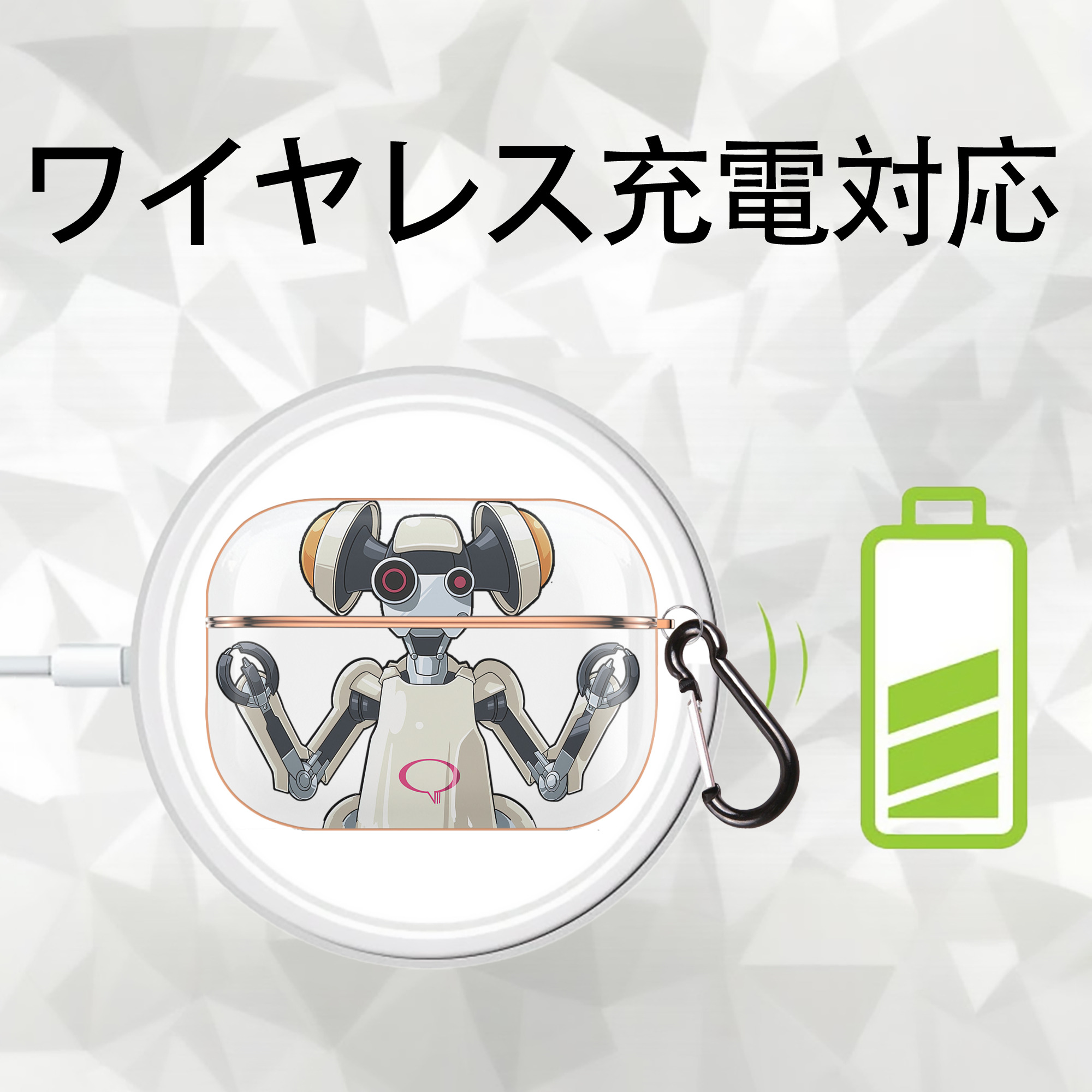遊☆戯☆王 Yu-Gi-Oh! 【AirPods Pro用】ハードシェル保護ケース｜耐衝撃・防指紋・カラビナ付き商品仕様