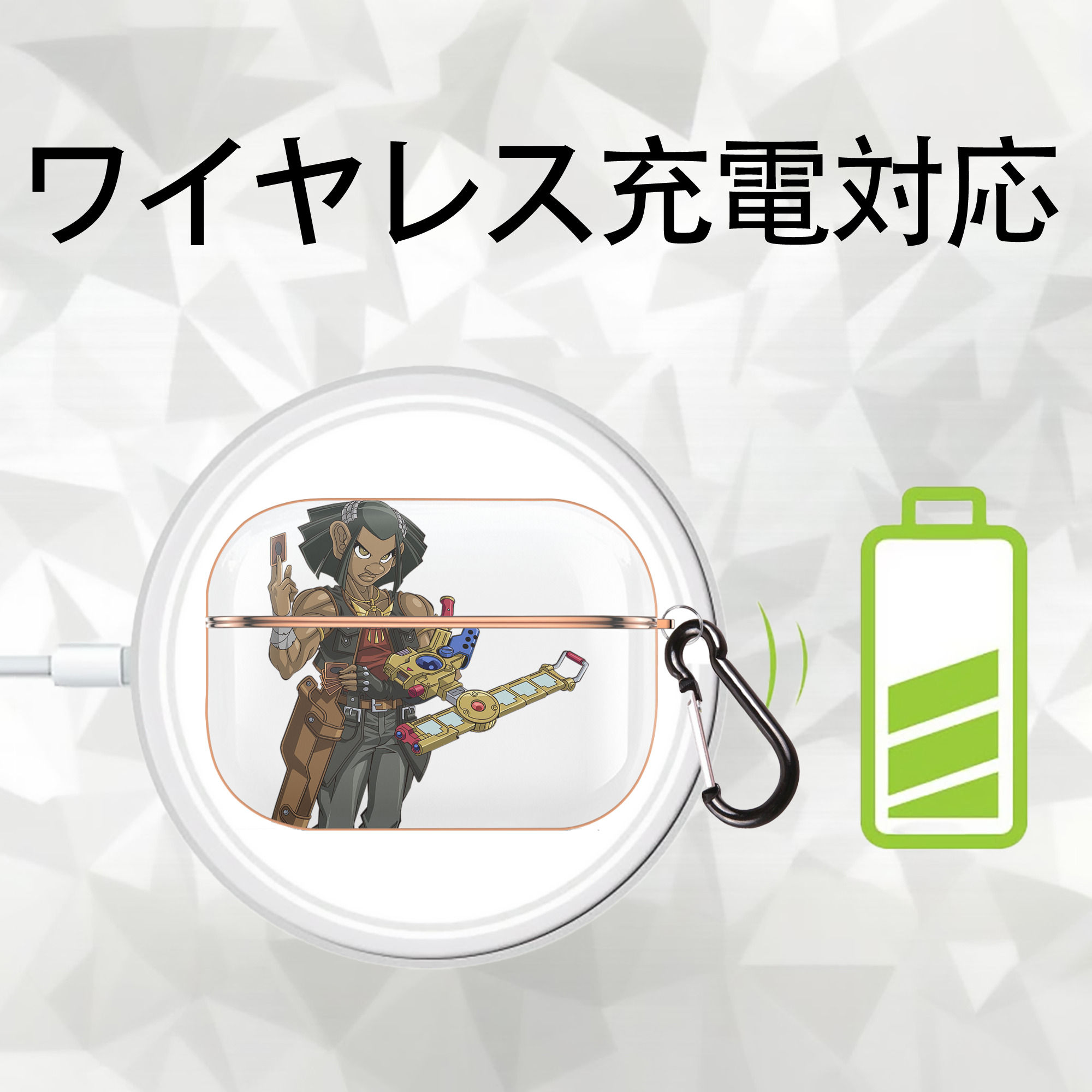 遊☆戯☆王 Yu-Gi-Oh! 【AirPods Pro用】ハードシェル保護ケース｜耐衝撃・防指紋・カラビナ付き商品仕様