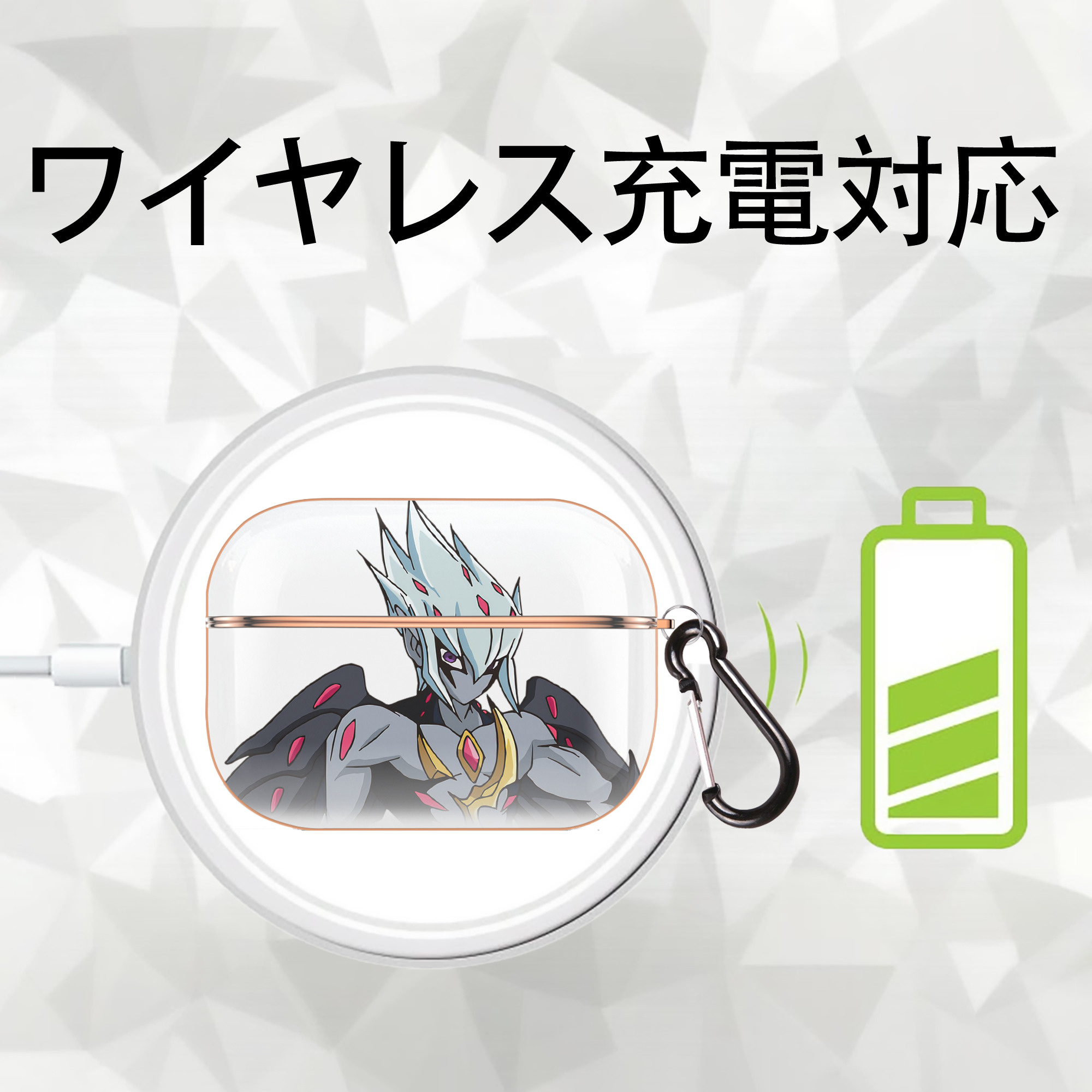 遊☆戯☆王 Yu-Gi-Oh! 【AirPods Pro用】ハードシェル保護ケース｜耐衝撃・防指紋・カラビナ付き商品仕様