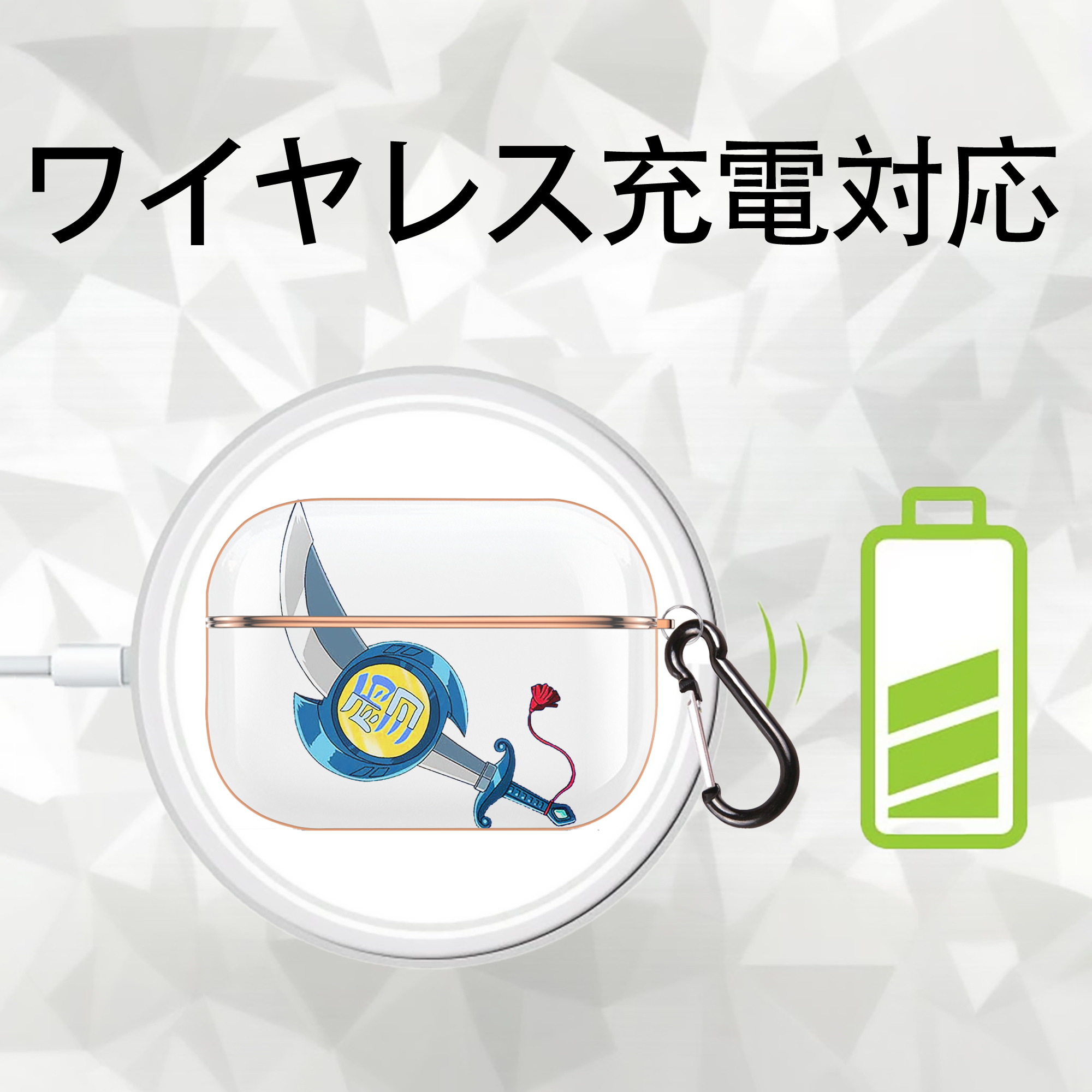 遊☆戯☆王 Yu-Gi-Oh! 【AirPods Pro用】ハードシェル保護ケース｜耐衝撃・防指紋・カラビナ付き商品仕様
