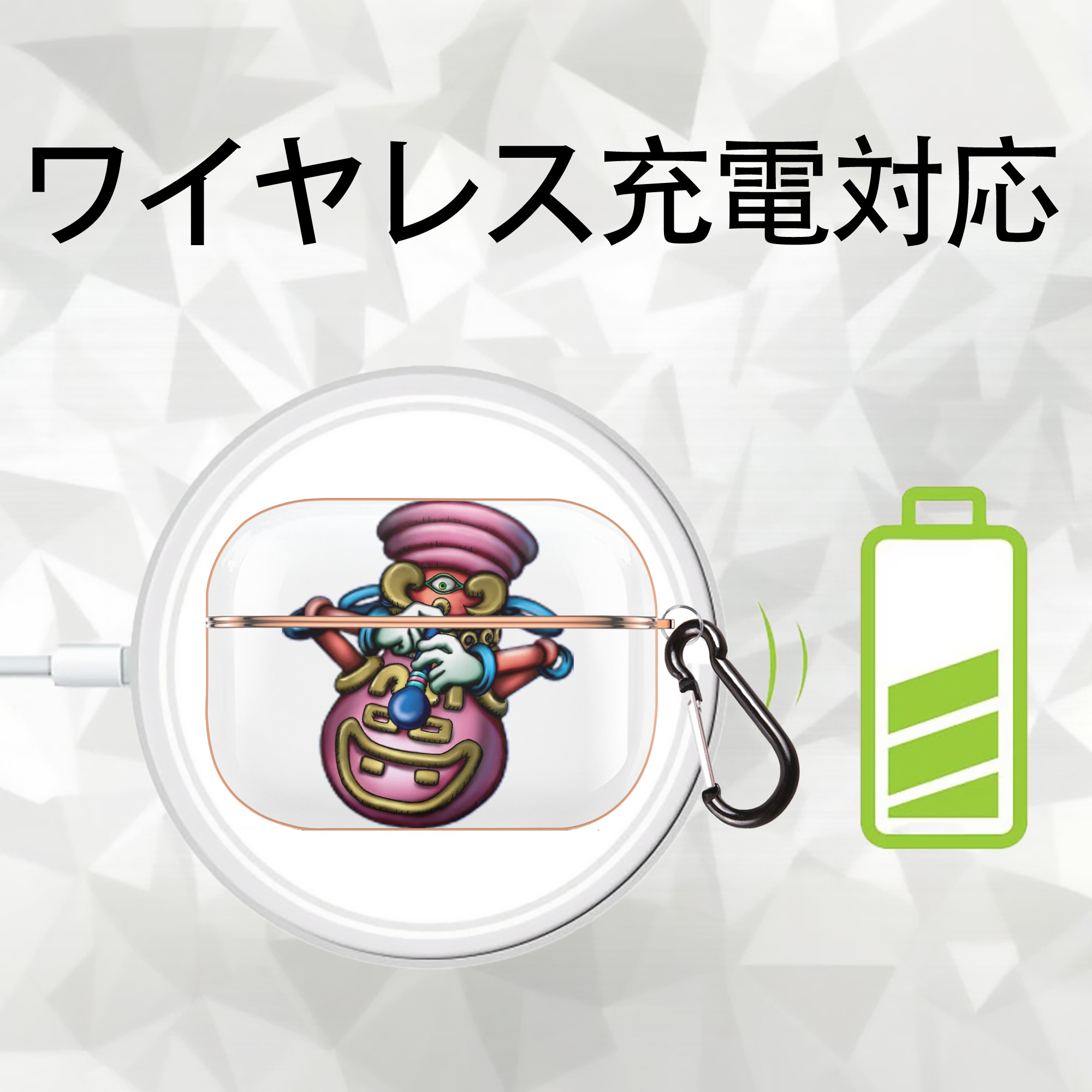 遊☆戯☆王 Yu-Gi-Oh! 【AirPods Pro用】ハードシェル保護ケース｜耐衝撃・防指紋・カラビナ付き商品仕様