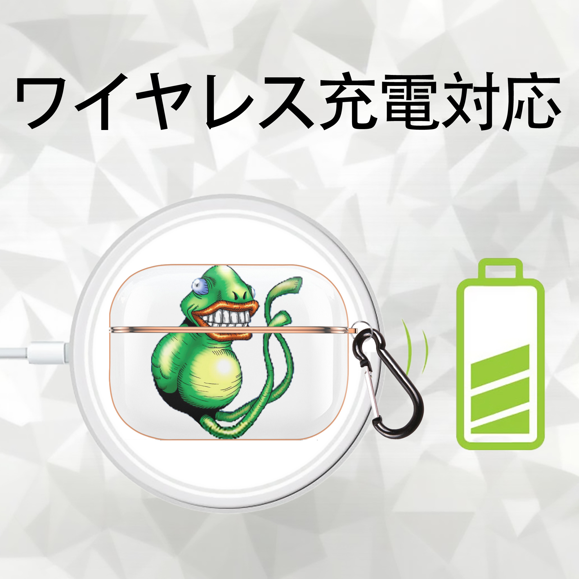 遊☆戯☆王 Yu-Gi-Oh! 【AirPods Pro用】ハードシェル保護ケース｜耐衝撃・防指紋・カラビナ付き商品仕様