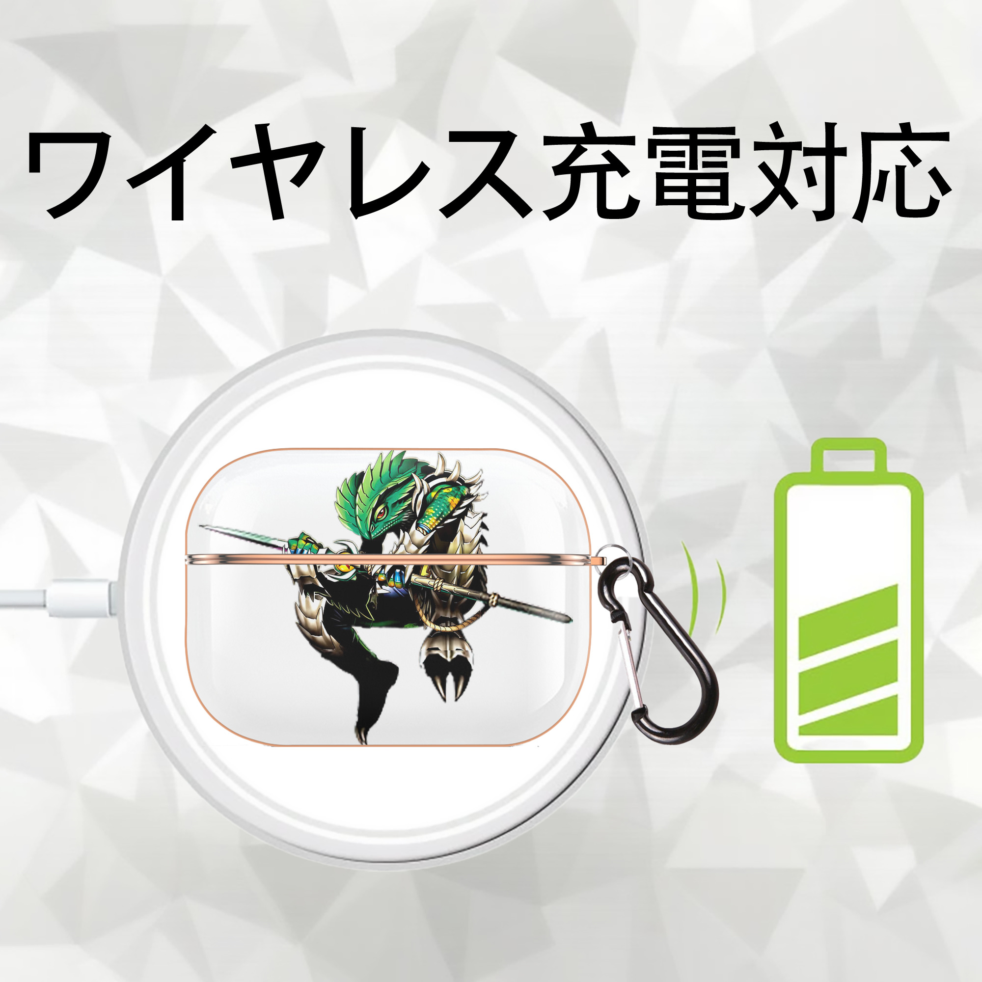 遊☆戯☆王 Yu-Gi-Oh! 【AirPods Pro用】ハードシェル保護ケース｜耐衝撃・防指紋・カラビナ付き商品仕様