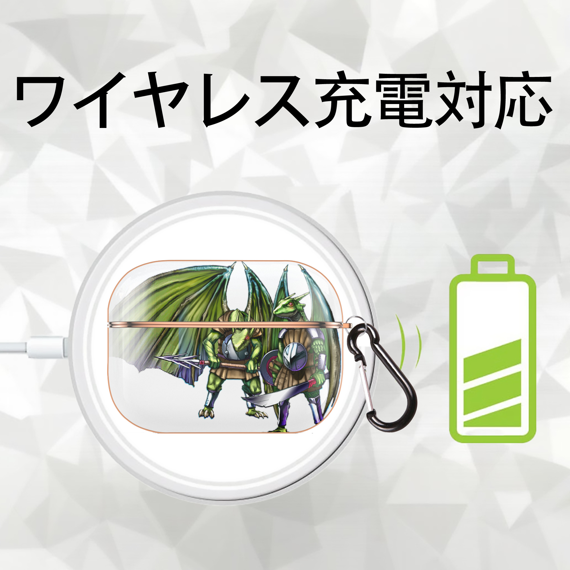 遊☆戯☆王 Yu-Gi-Oh! 【AirPods Pro用】ハードシェル保護ケース｜耐衝撃・防指紋・カラビナ付き商品仕様