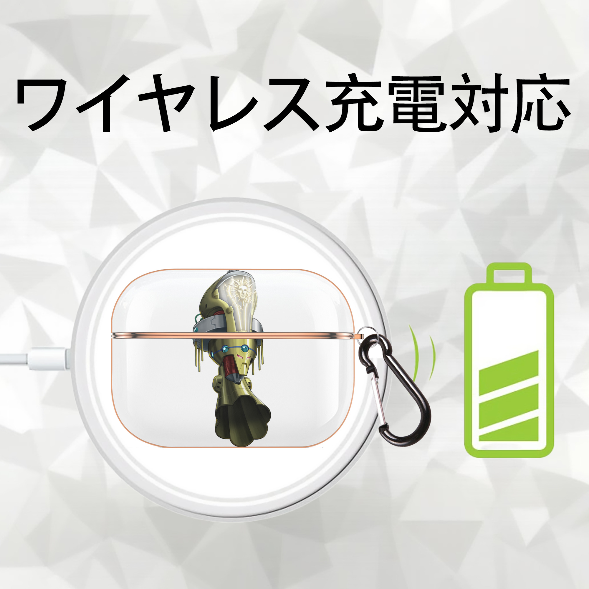 遊☆戯☆王 Yu-Gi-Oh! 【AirPods Pro用】ハードシェル保護ケース｜耐衝撃・防指紋・カラビナ付き商品仕様