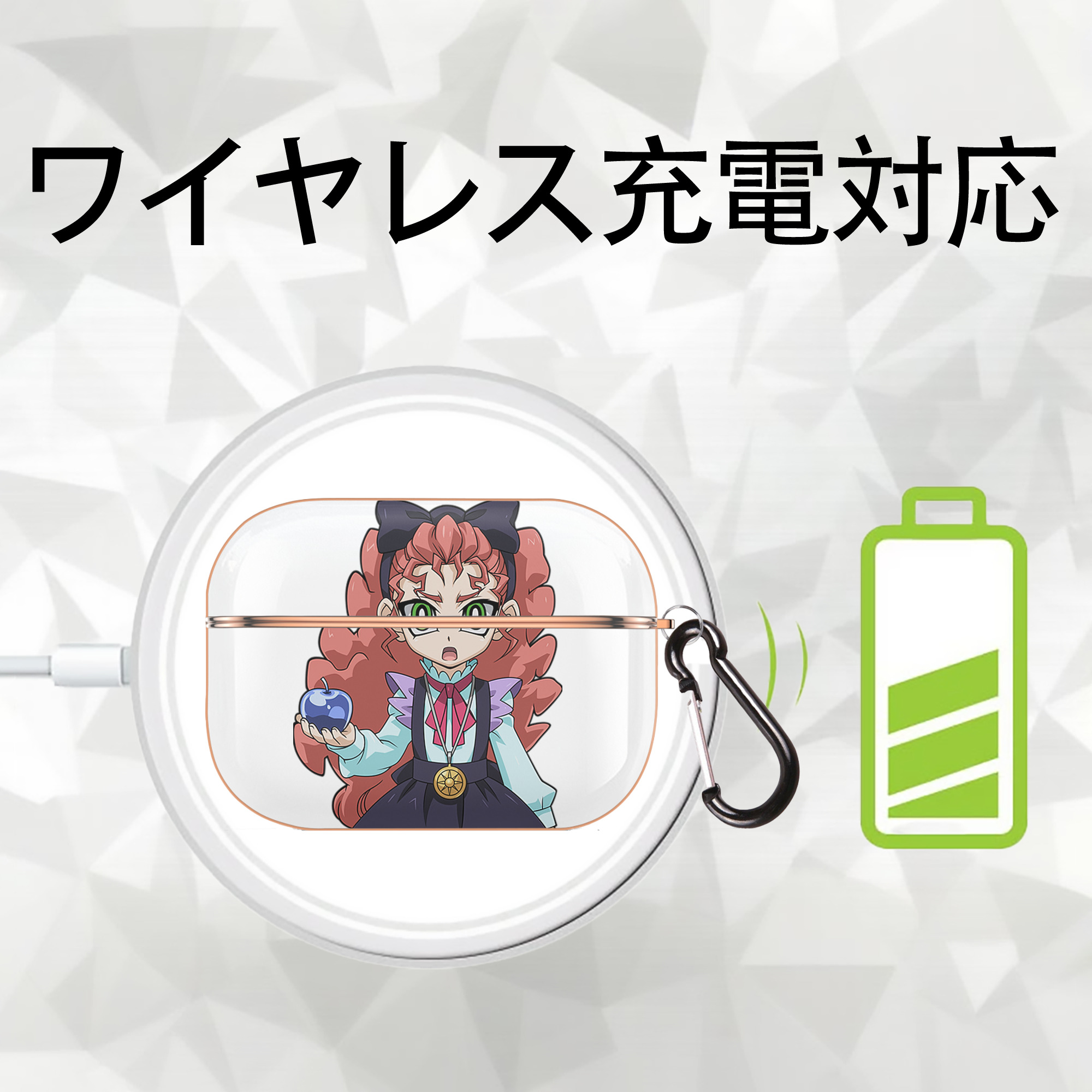 遊☆戯☆王 Yu-Gi-Oh! 【AirPods Pro用】ハードシェル保護ケース｜耐衝撃・防指紋・カラビナ付き商品仕様