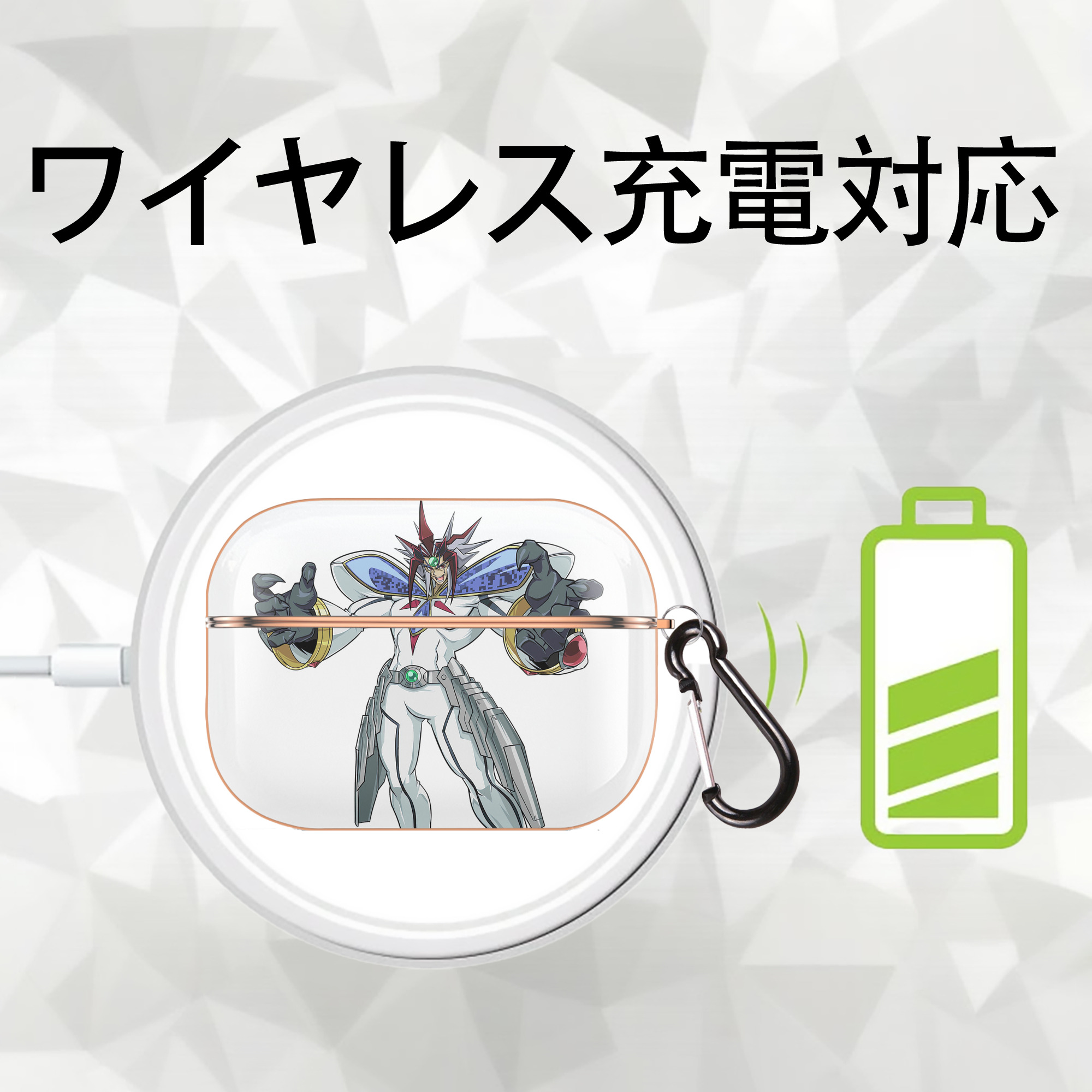 遊☆戯☆王 Yu-Gi-Oh! 【AirPods Pro用】ハードシェル保護ケース｜耐衝撃・防指紋・カラビナ付き商品仕様