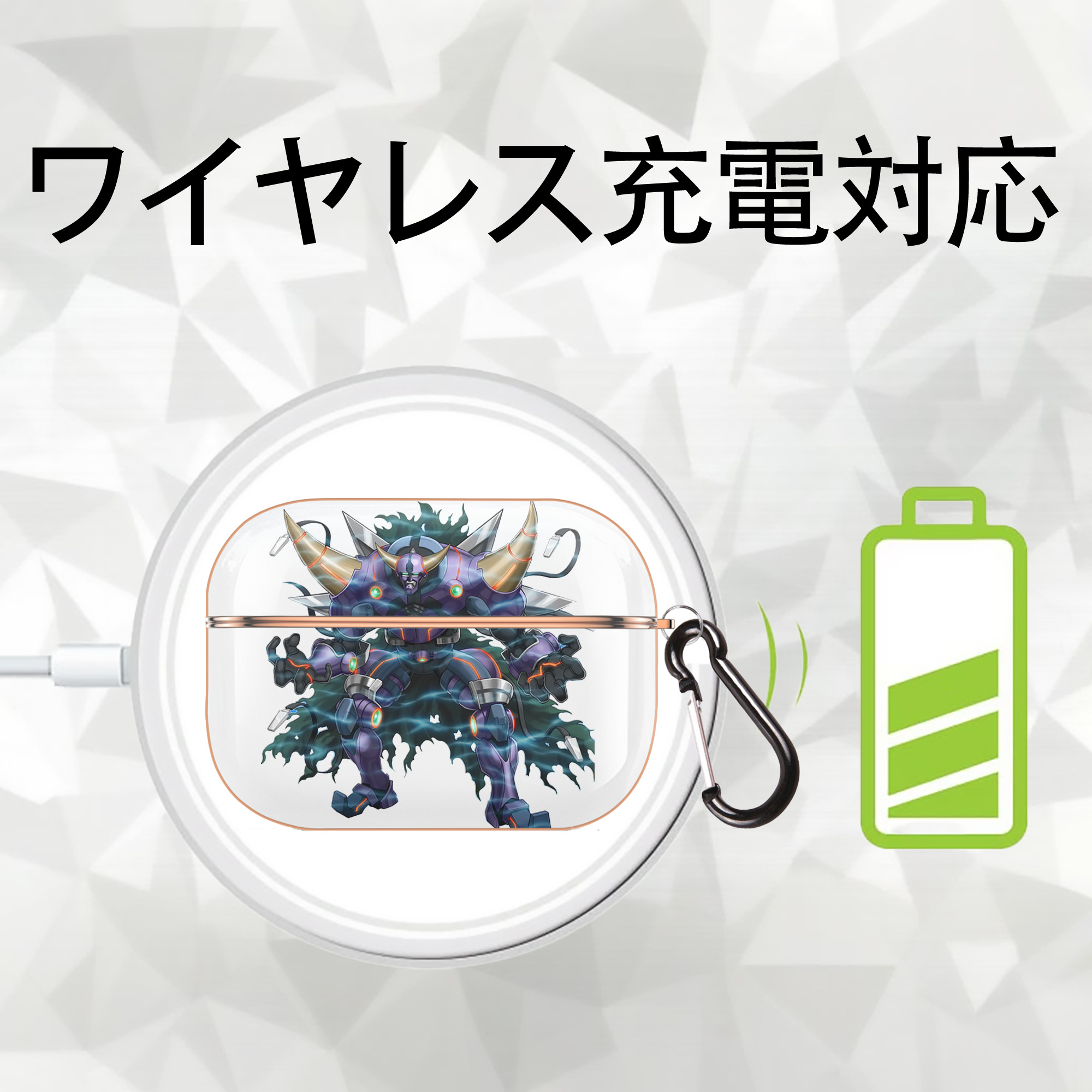遊☆戯☆王 Yu-Gi-Oh! 【AirPods Pro用】ハードシェル保護ケース｜耐衝撃・防指紋・カラビナ付き商品仕様