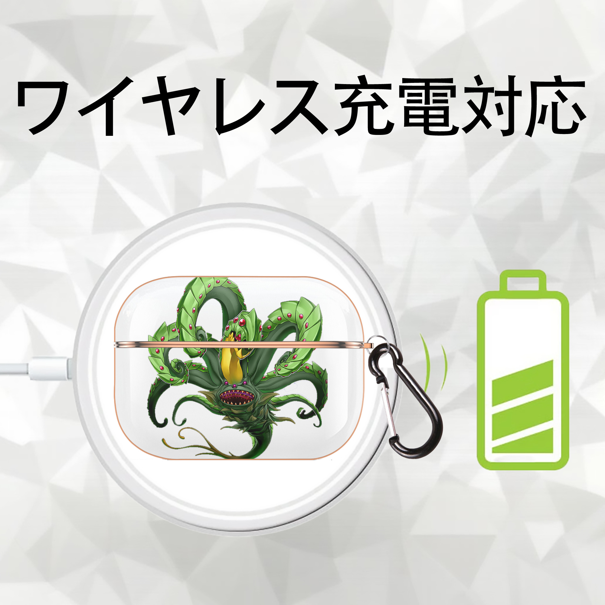 遊☆戯☆王 Yu-Gi-Oh! 【AirPods Pro用】ハードシェル保護ケース｜耐衝撃・防指紋・カラビナ付き商品仕様