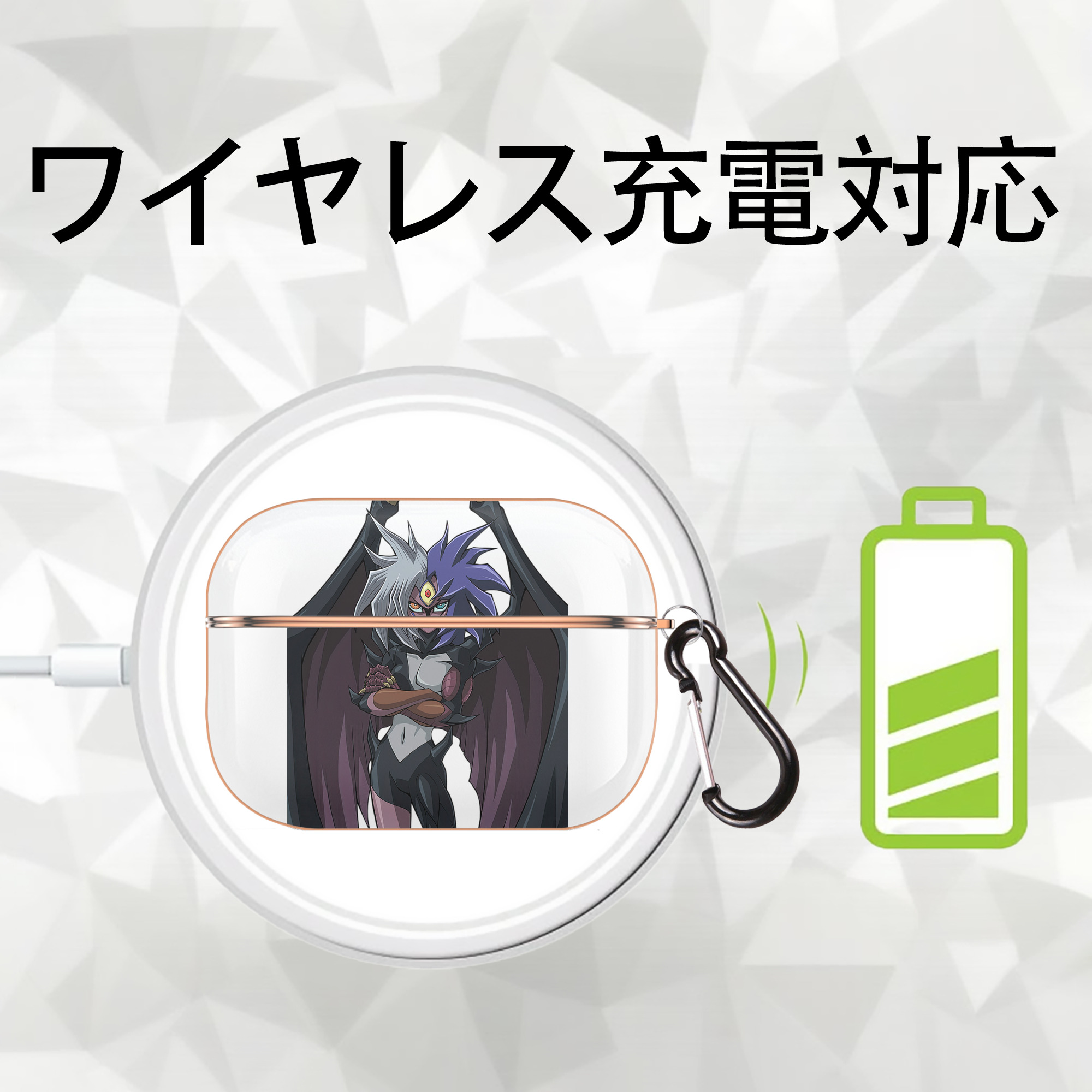 遊☆戯☆王 Yu-Gi-Oh! 【AirPods Pro用】ハードシェル保護ケース｜耐衝撃・防指紋・カラビナ付き商品仕様