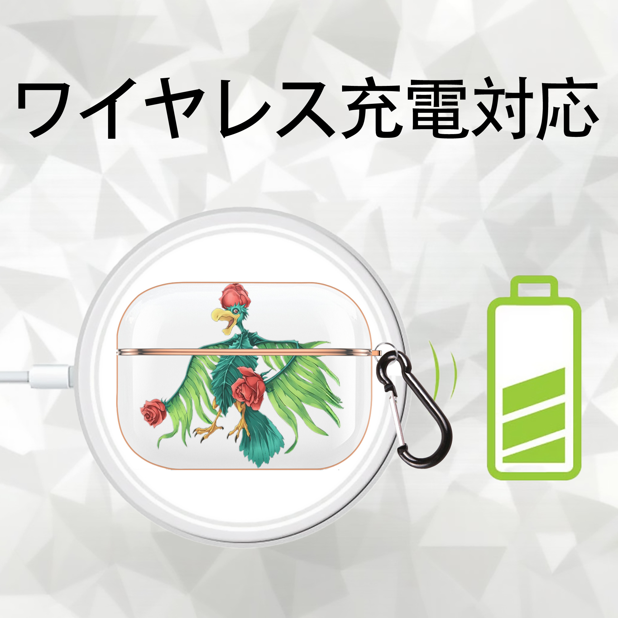 遊☆戯☆王 Yu-Gi-Oh! 【AirPods Pro用】ハードシェル保護ケース｜耐衝撃・防指紋・カラビナ付き商品仕様