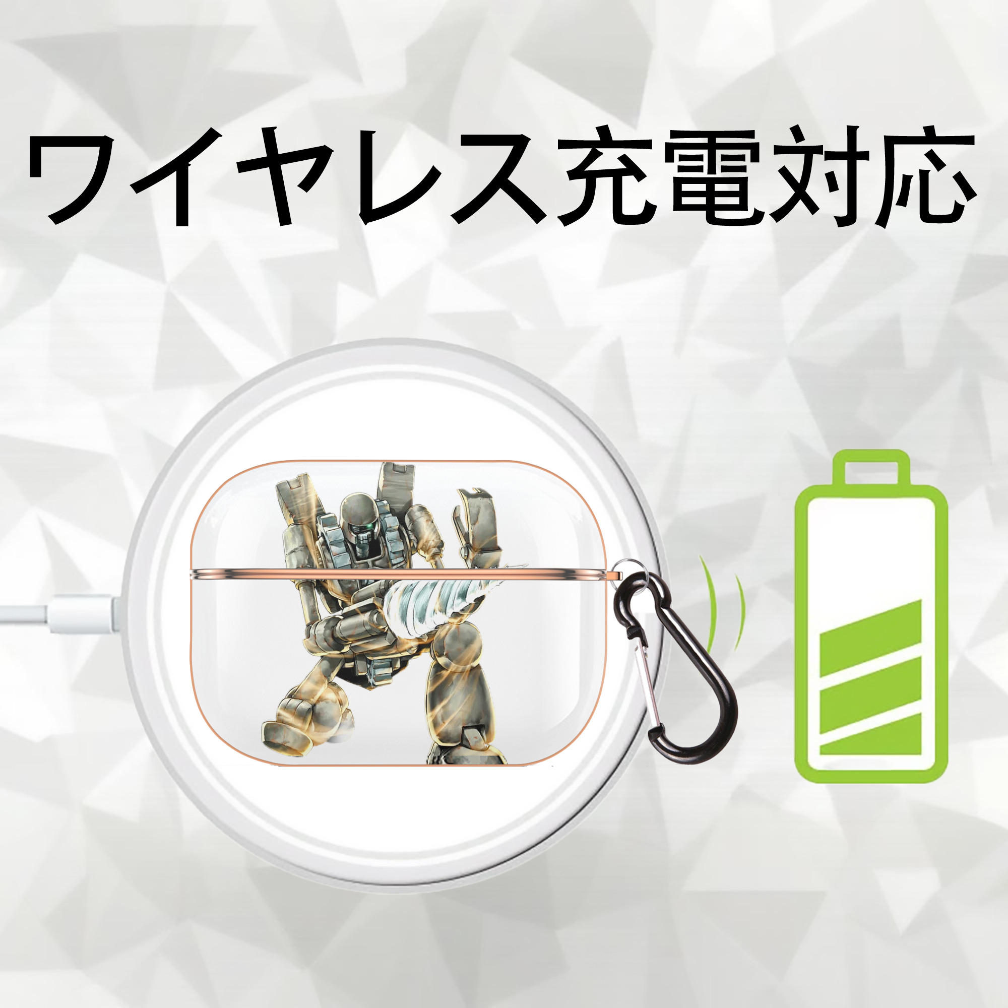 遊☆戯☆王 Yu-Gi-Oh! 【AirPods Pro用】ハードシェル保護ケース｜耐衝撃・防指紋・カラビナ付き商品仕様