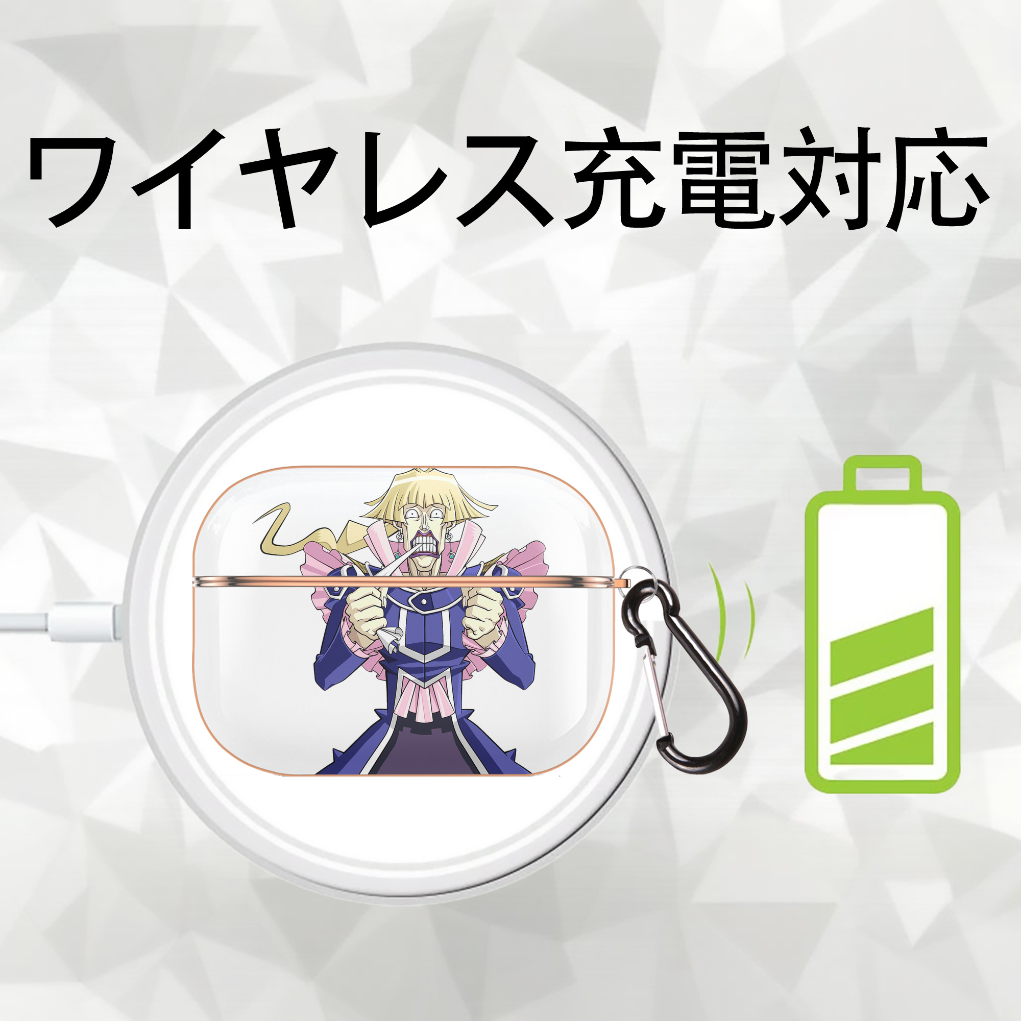 遊☆戯☆王 Yu-Gi-Oh! 【AirPods Pro用】ハードシェル保護ケース｜耐衝撃・防指紋・カラビナ付き商品仕様
