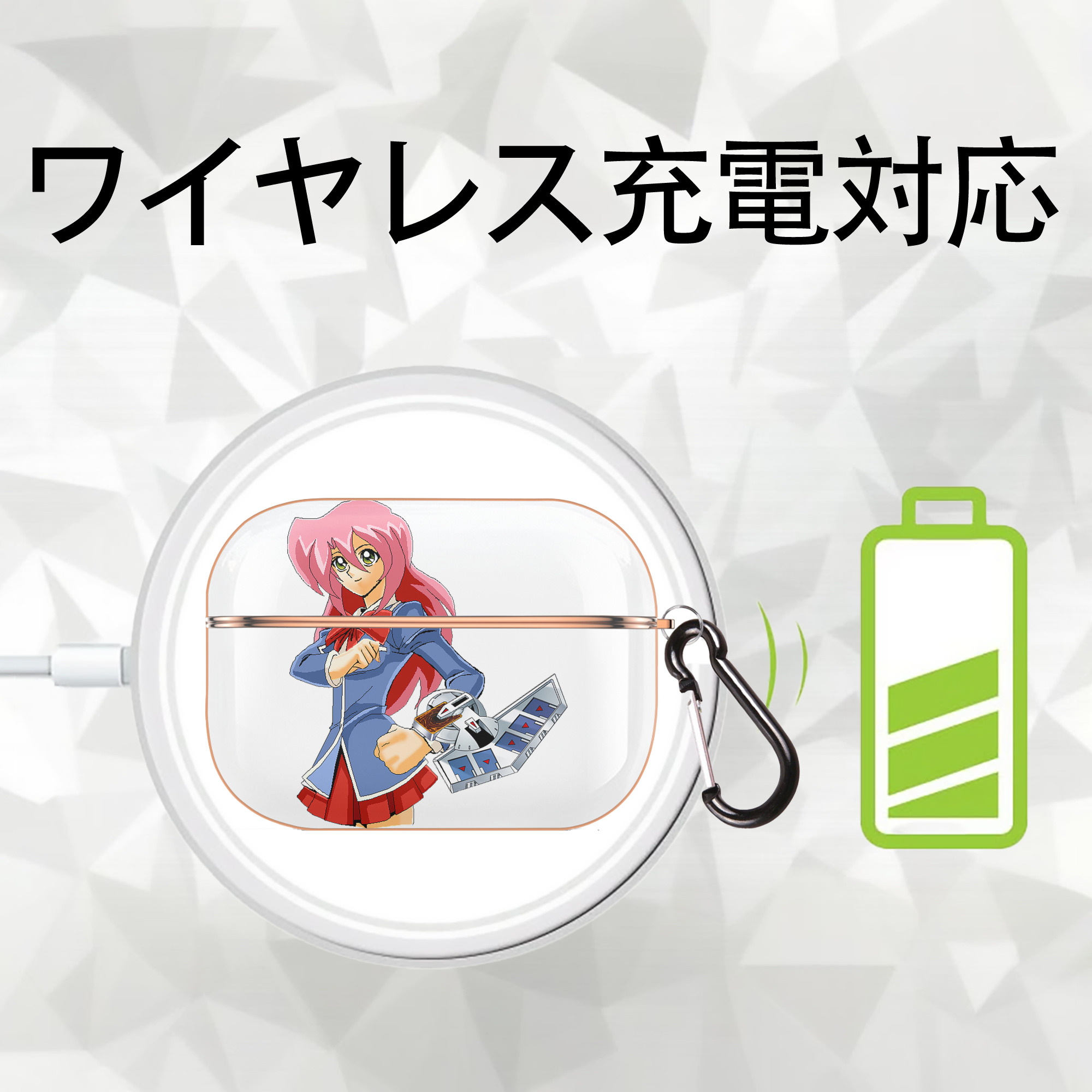 遊☆戯☆王 Yu-Gi-Oh! 【AirPods Pro用】ハードシェル保護ケース｜耐衝撃・防指紋・カラビナ付き商品仕様