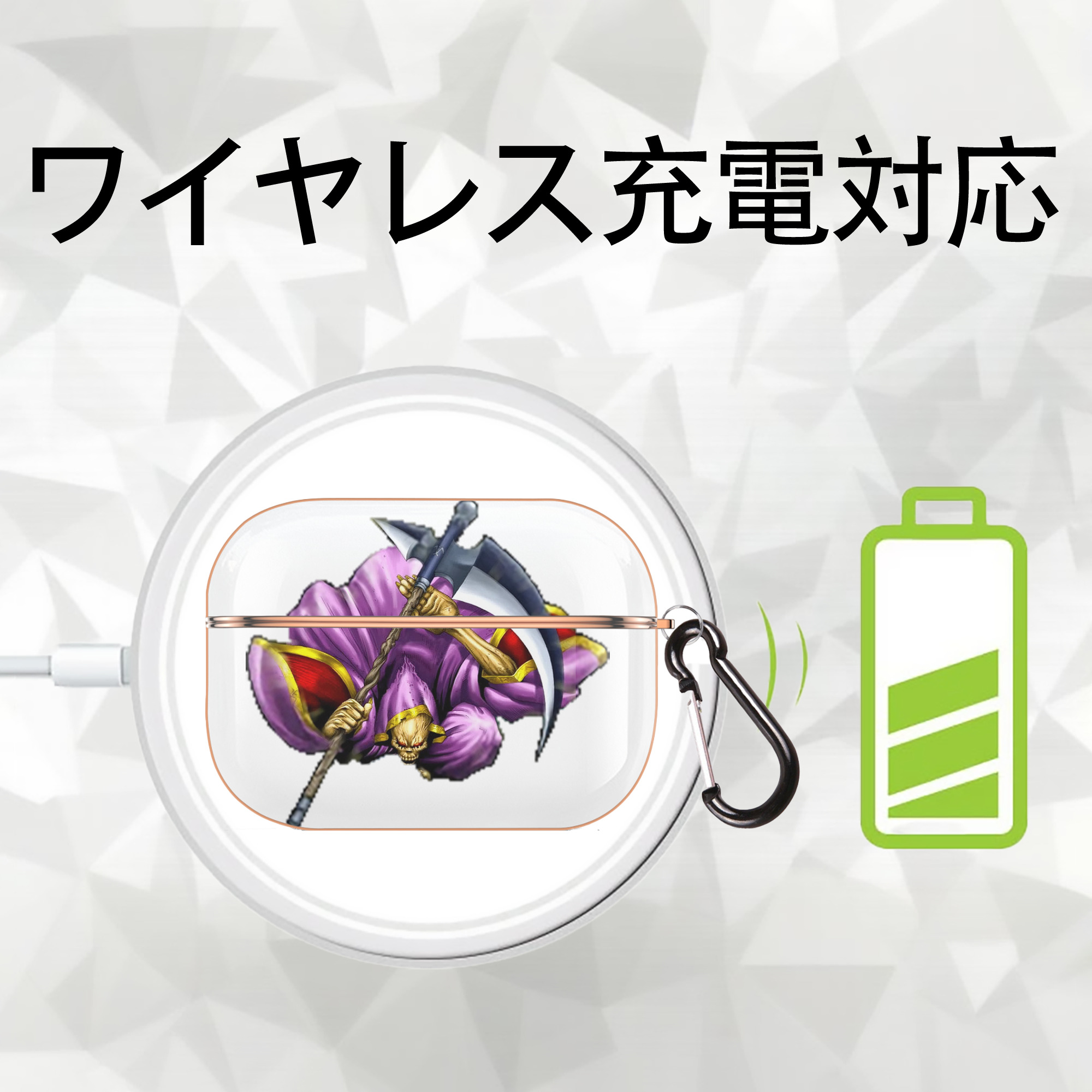 遊☆戯☆王 Yu-Gi-Oh! 【AirPods Pro用】ハードシェル保護ケース｜耐衝撃・防指紋・カラビナ付き商品仕様